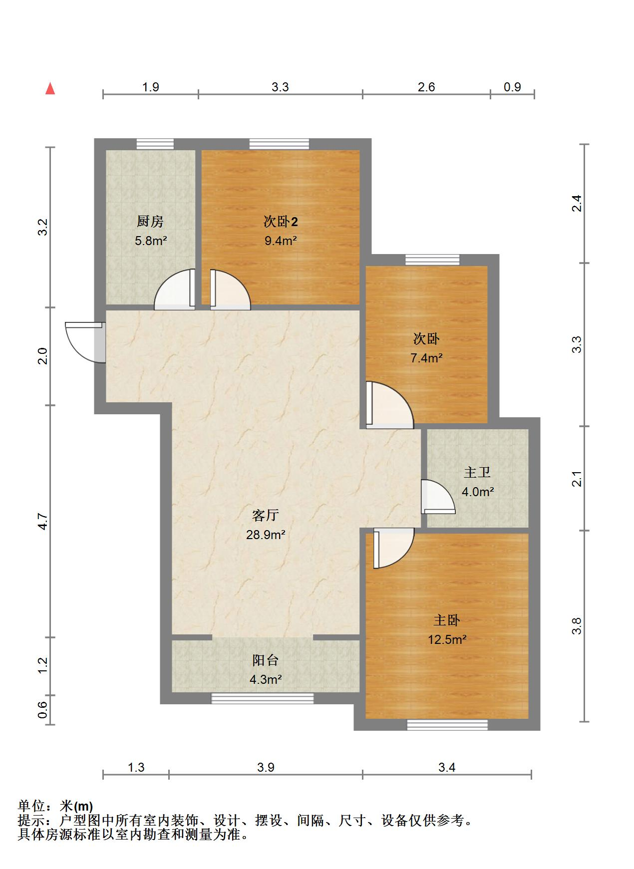 中建新悦城