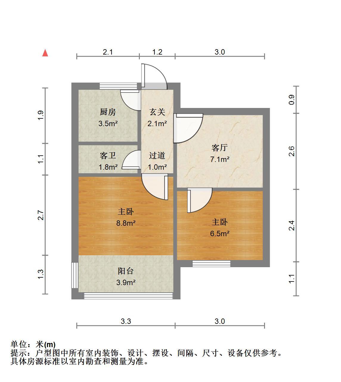 燕子山小区东路单位宿舍
