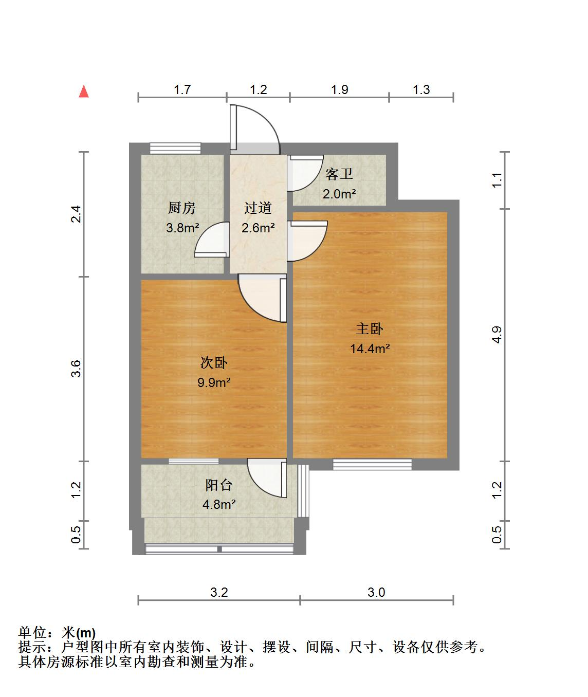 山大南路71号院