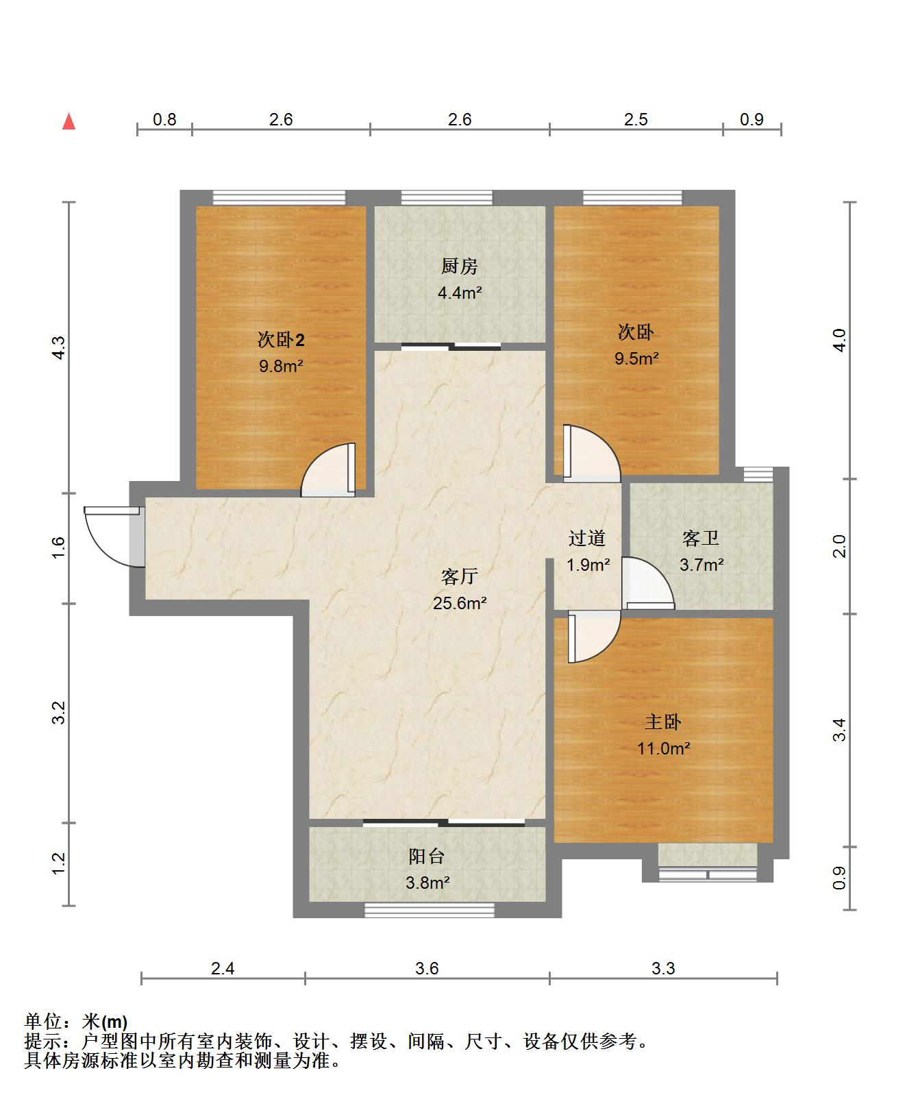 中建长清湖润园
