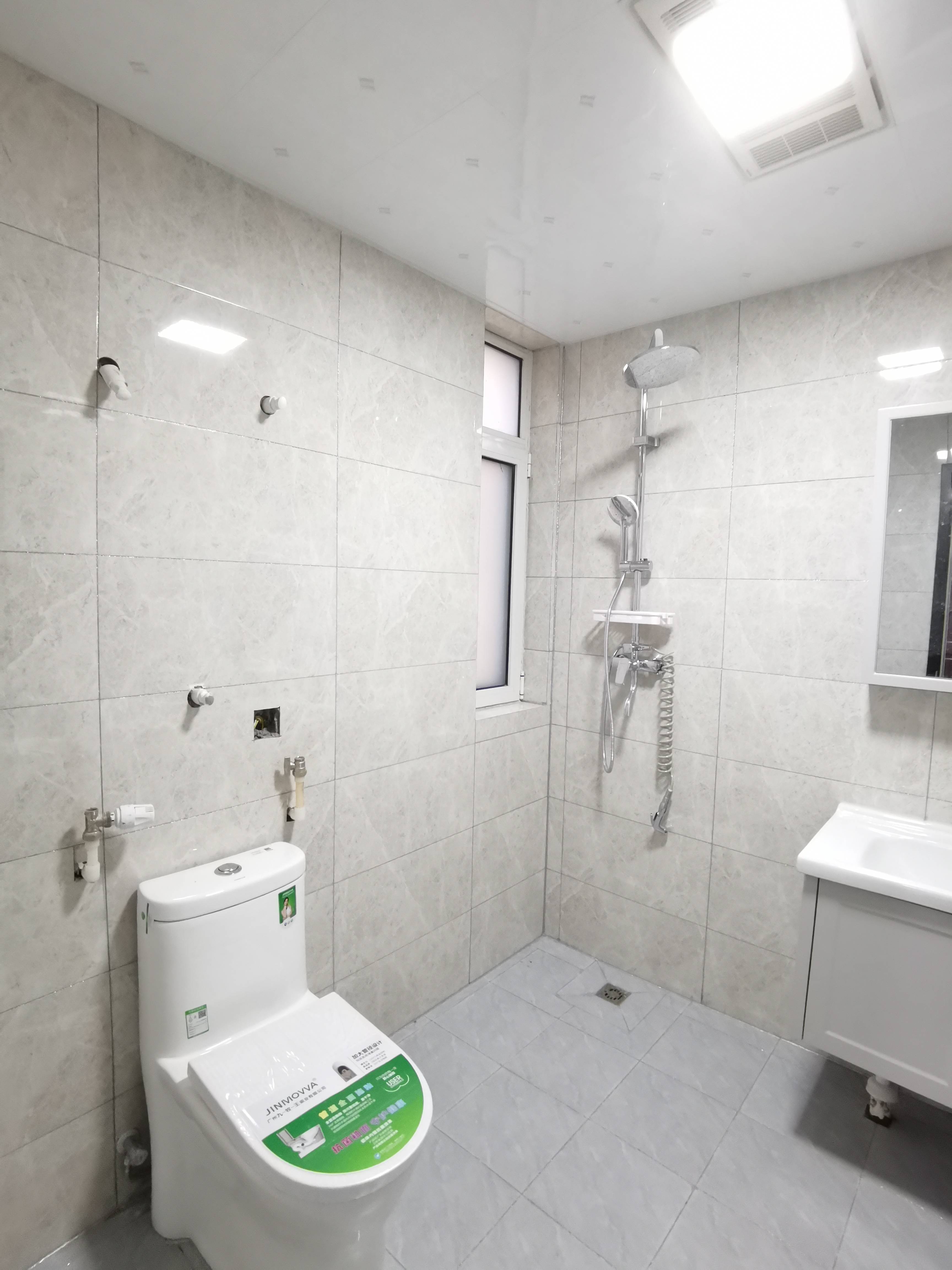 中建长清湖润园