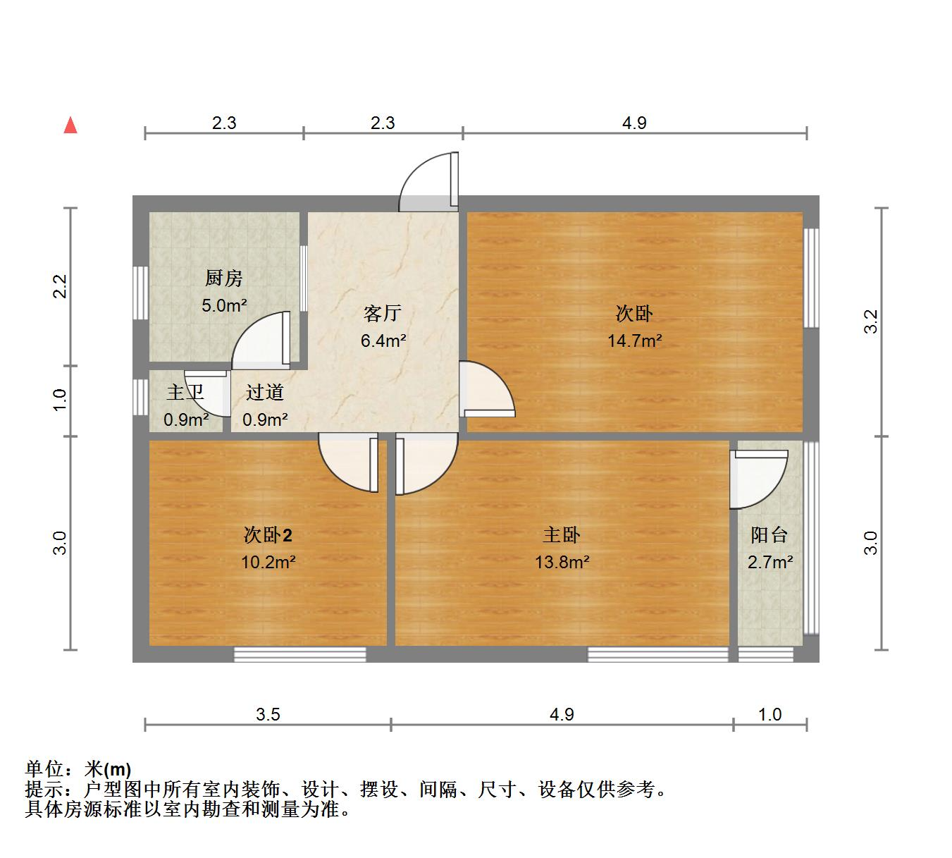 七里山南村三区