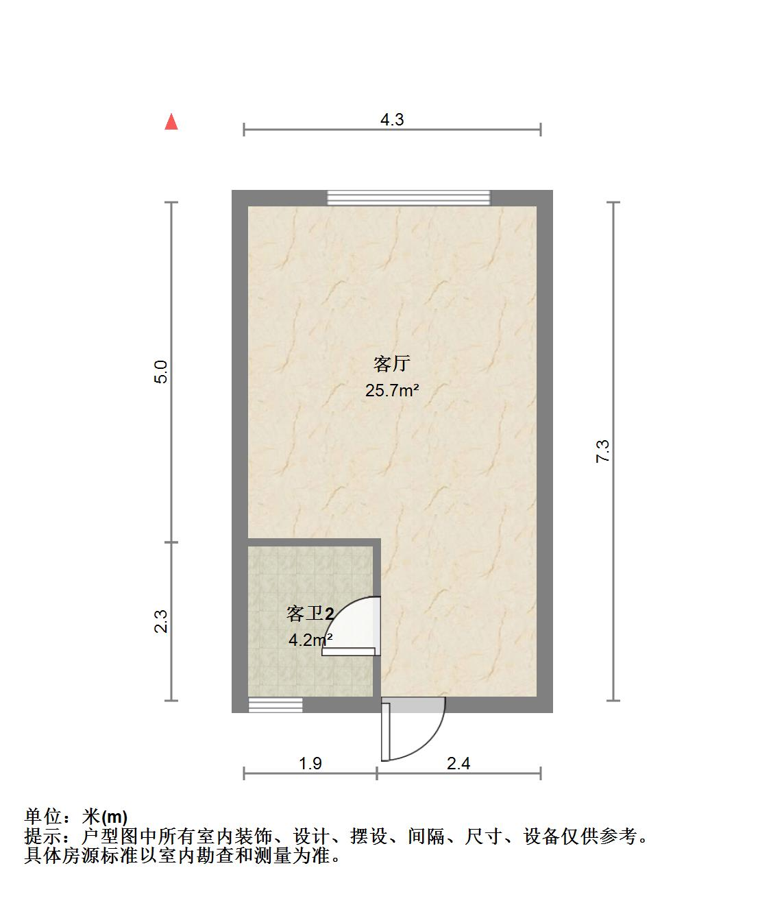 高新万达写字楼公寓