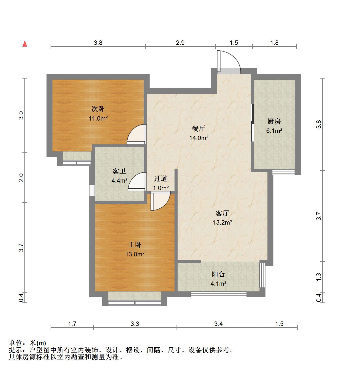 名士豪庭二区