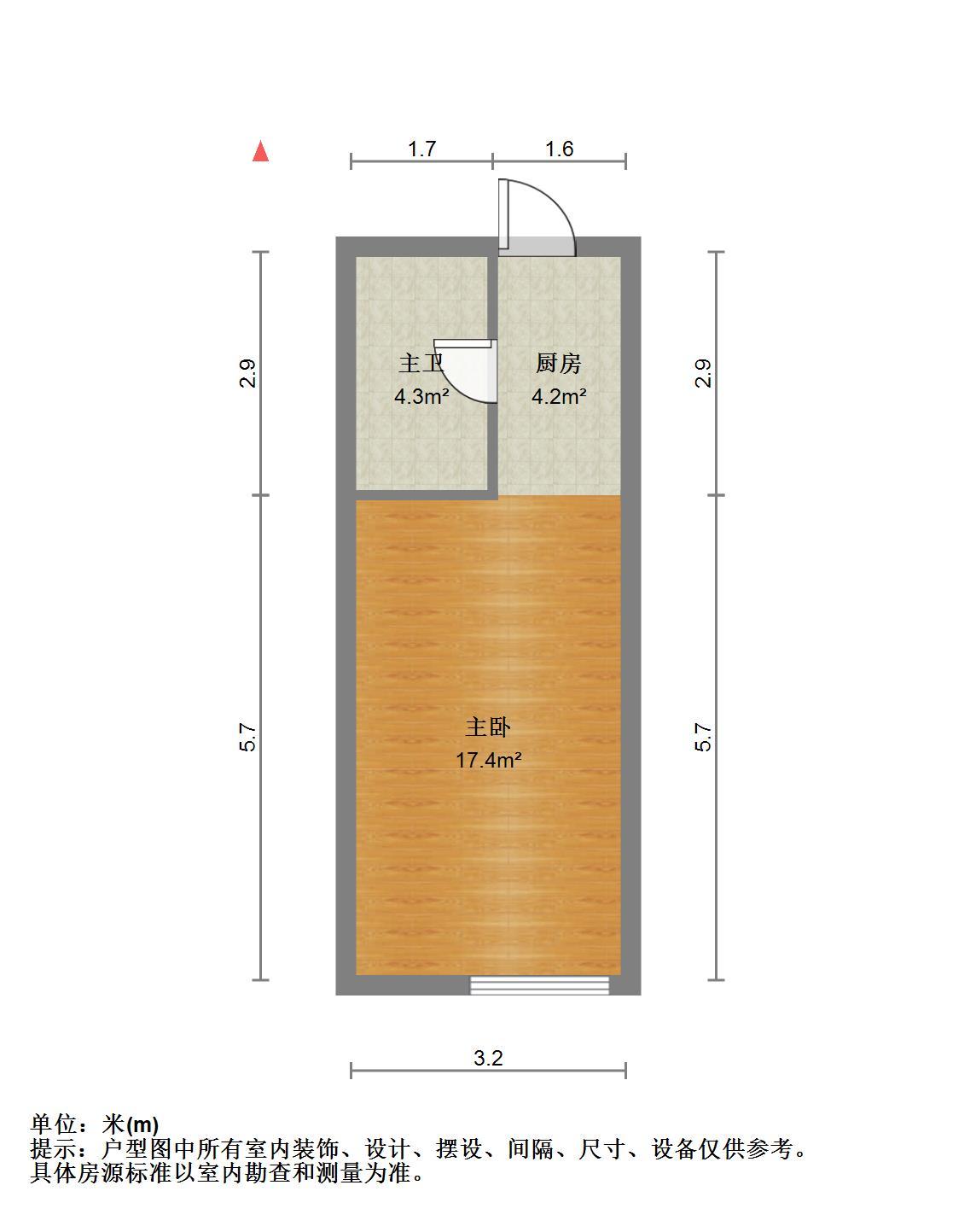 绿城兰悦(绿城蘭悦)