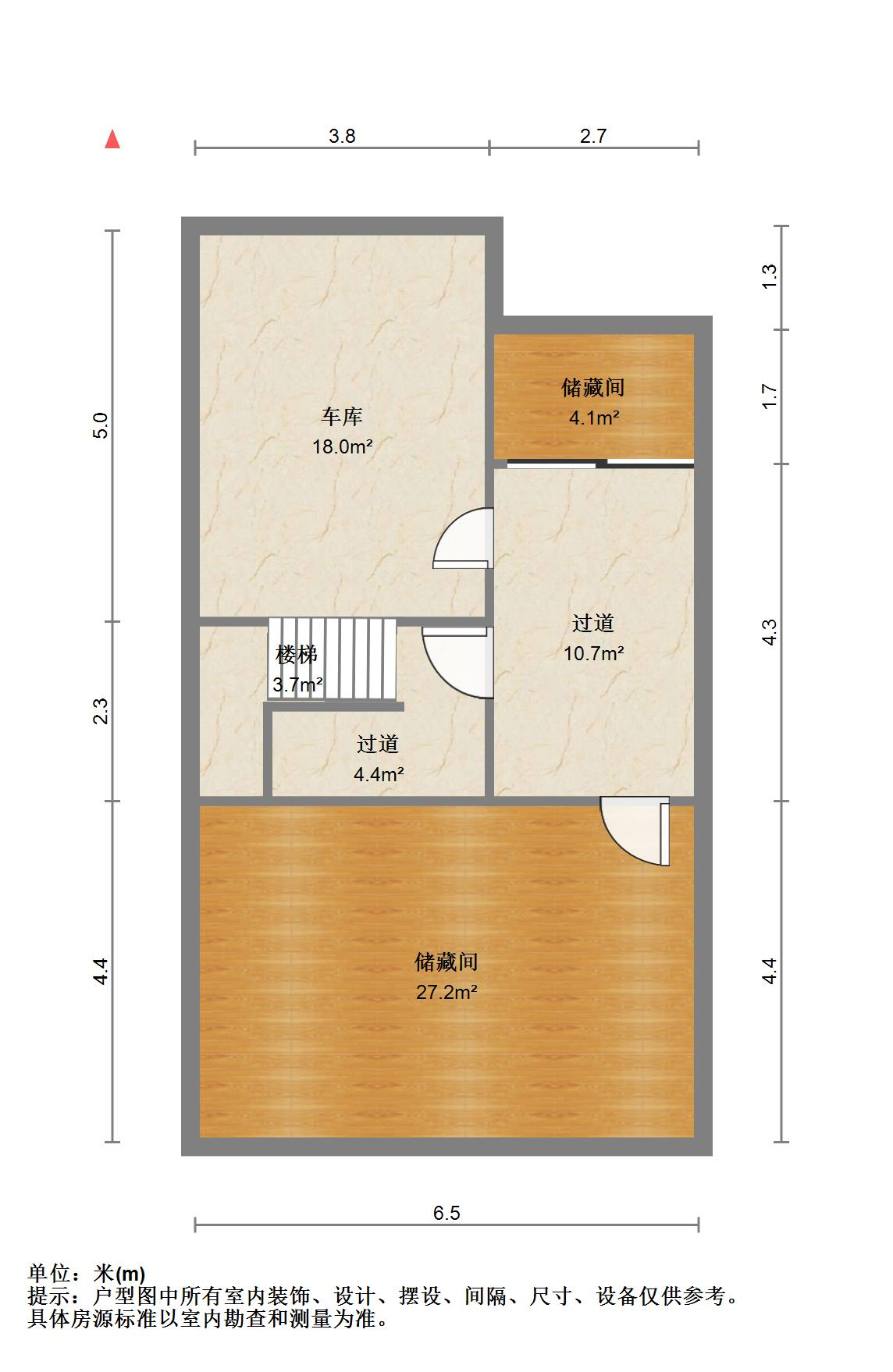 中海紫御东郡(东区)