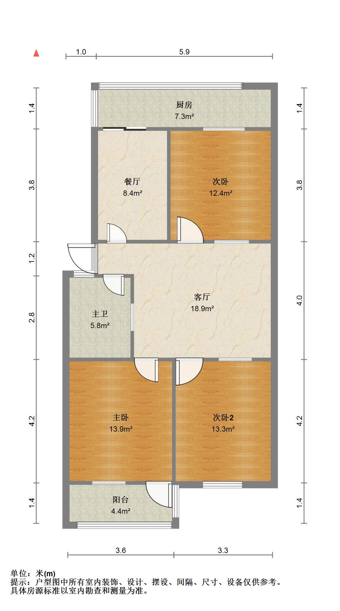北全福小区西区