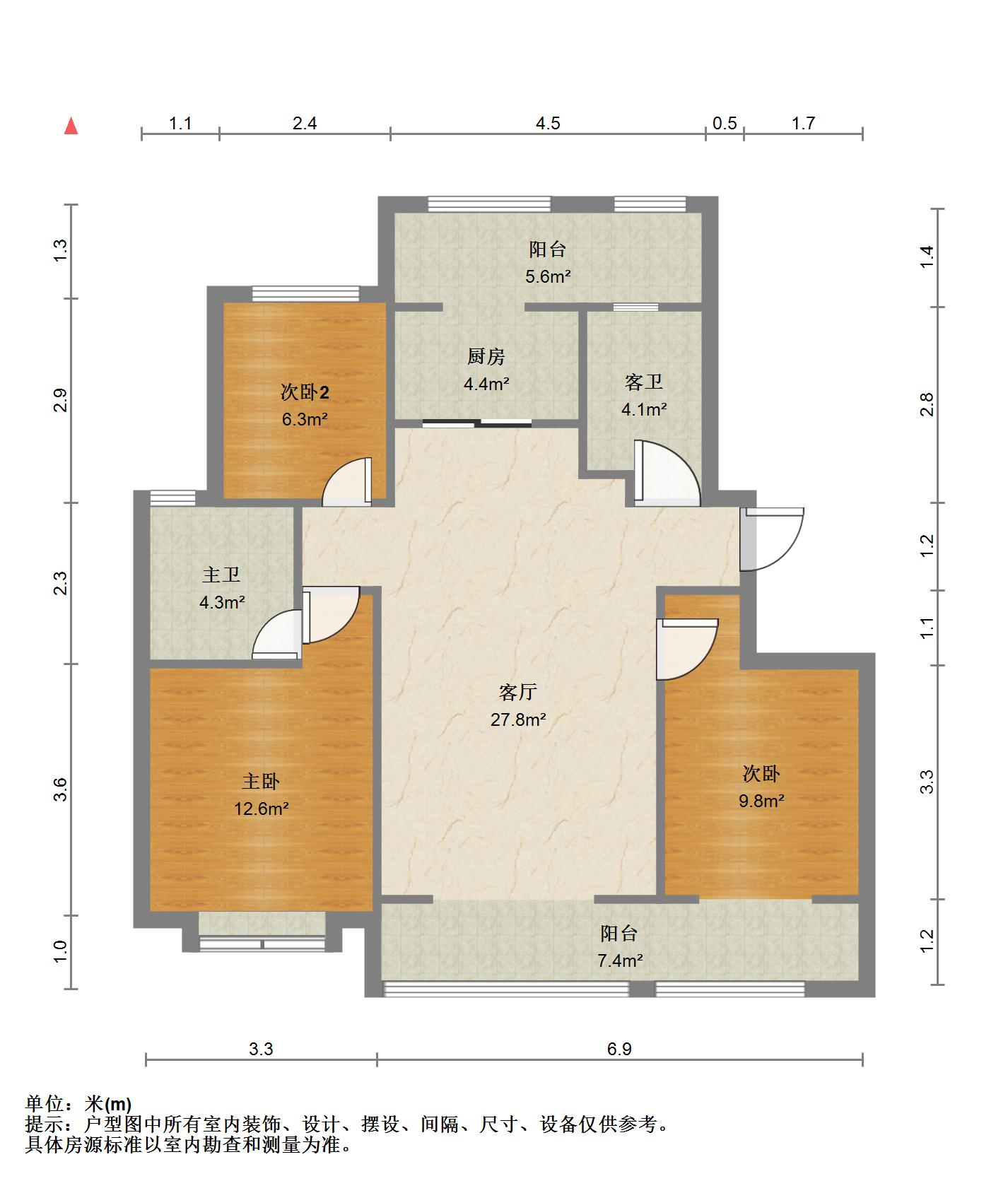 旭辉银盛泰金域蓝山