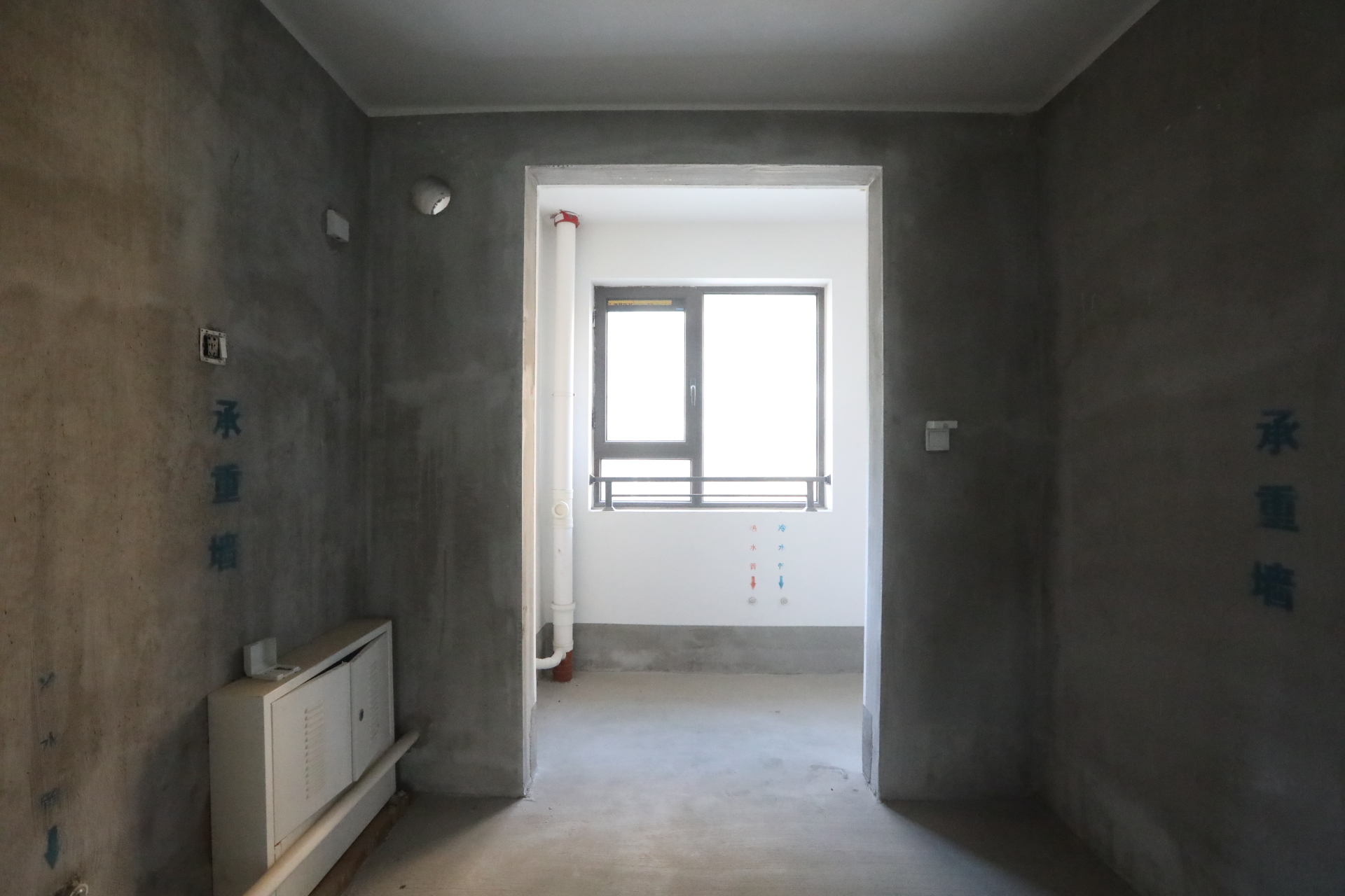 旭辉银盛泰金域蓝山