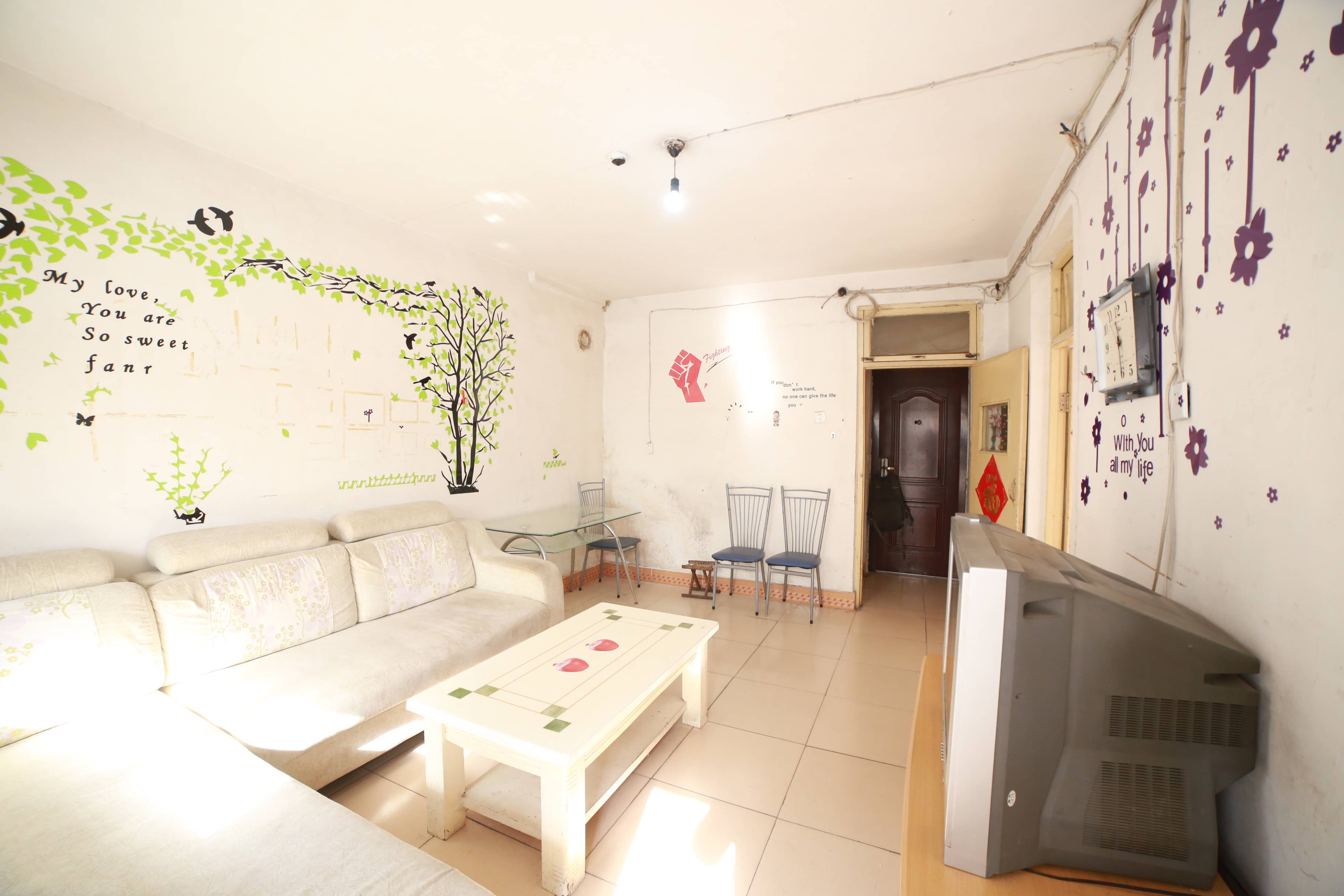 明星小区(槐荫)