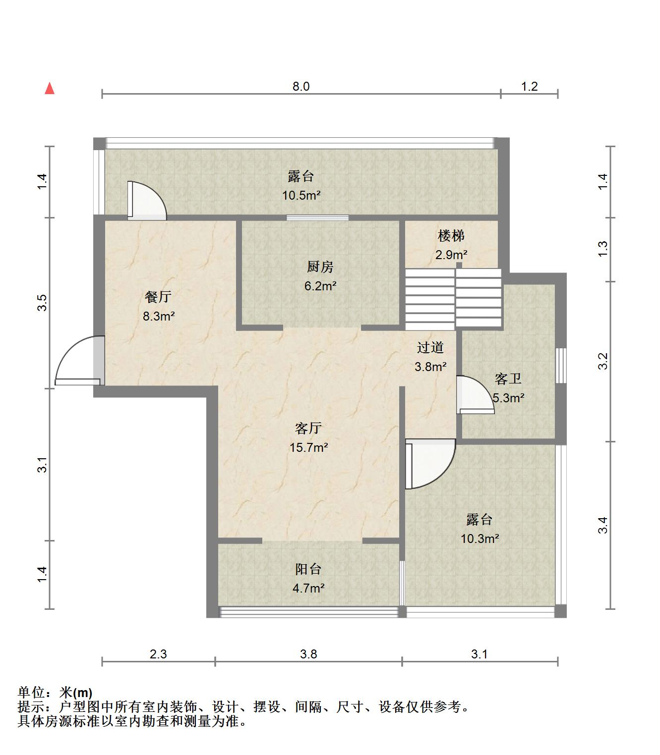 绿地国际花都(三期)