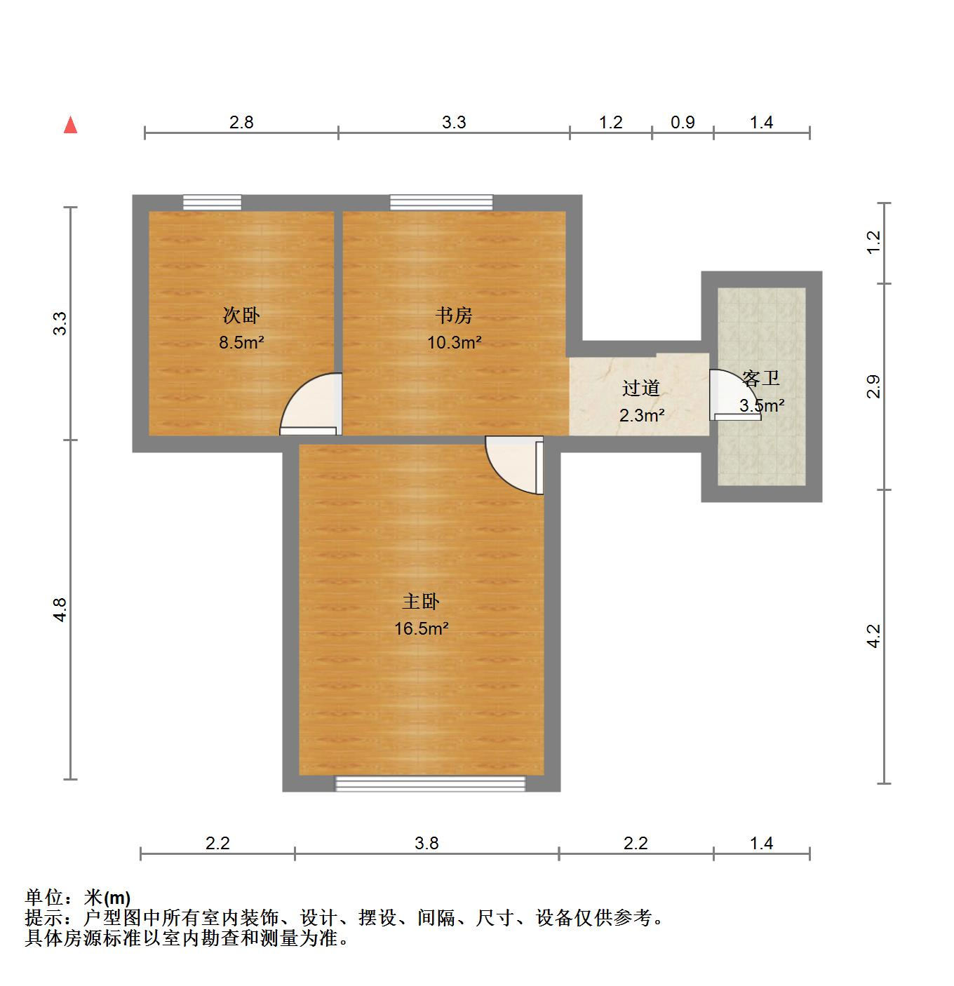 绿地国际花都(三期)