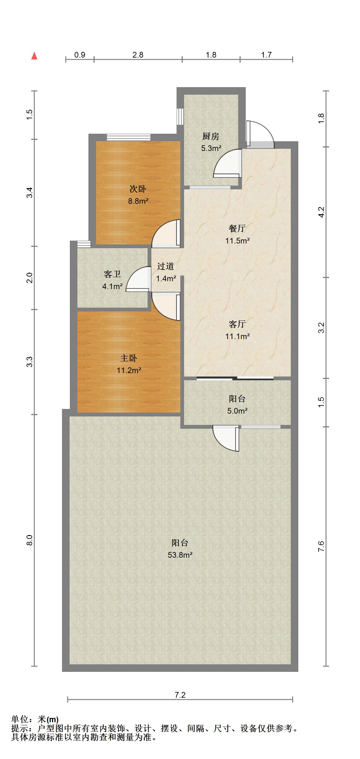 海尔云世界滟澜公馆花园