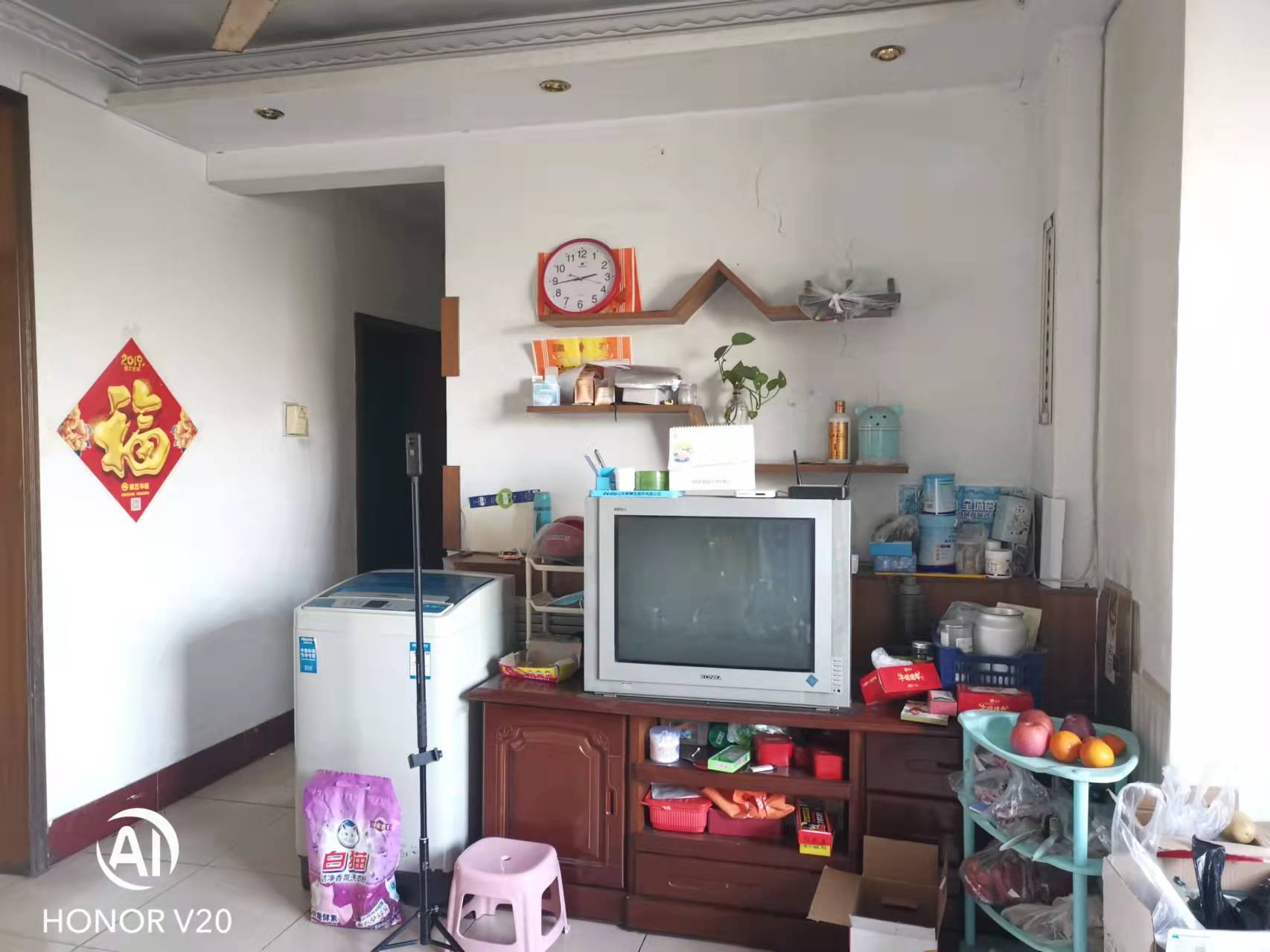 明珠北区