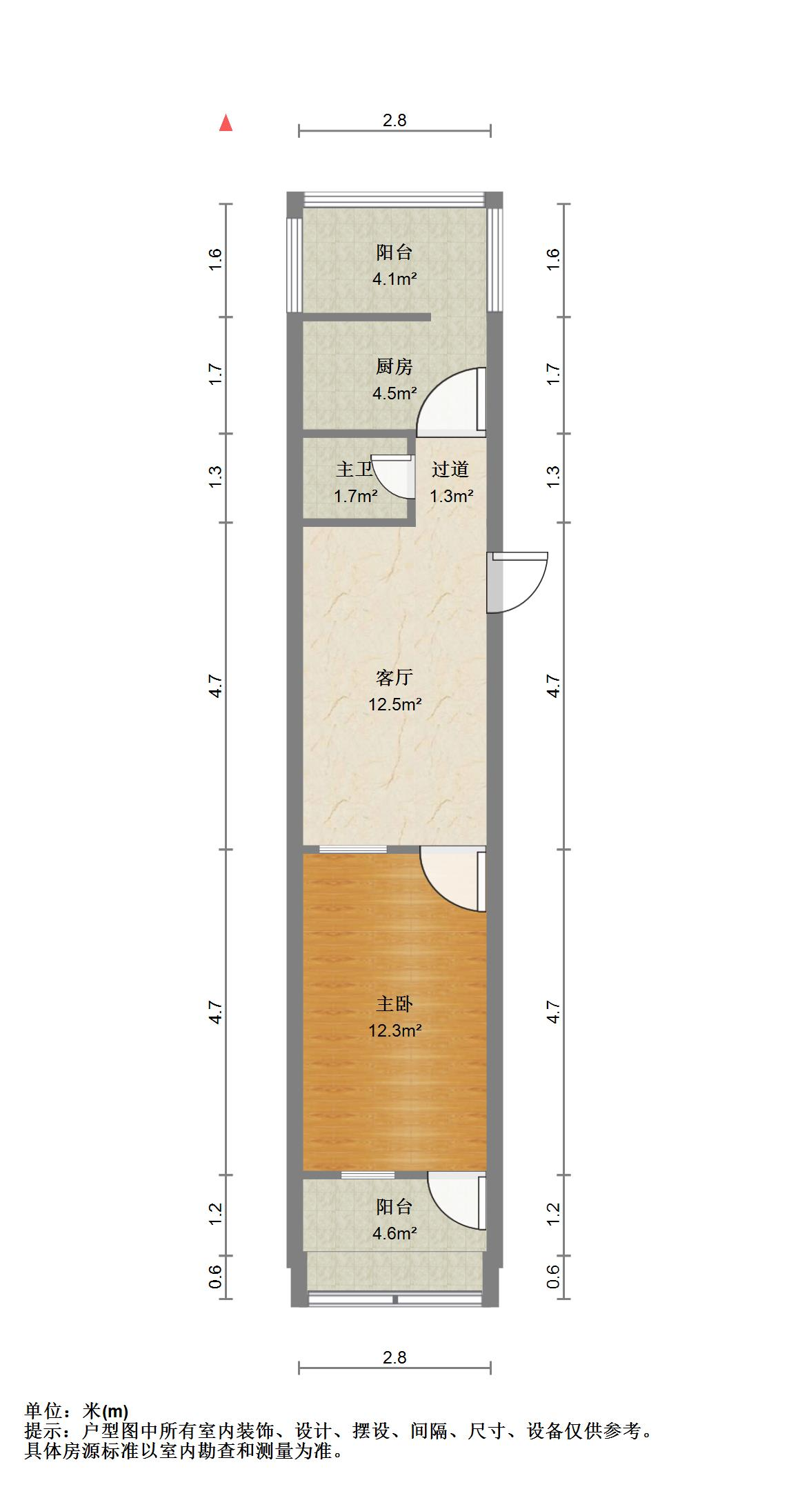 二七新村南路14号院