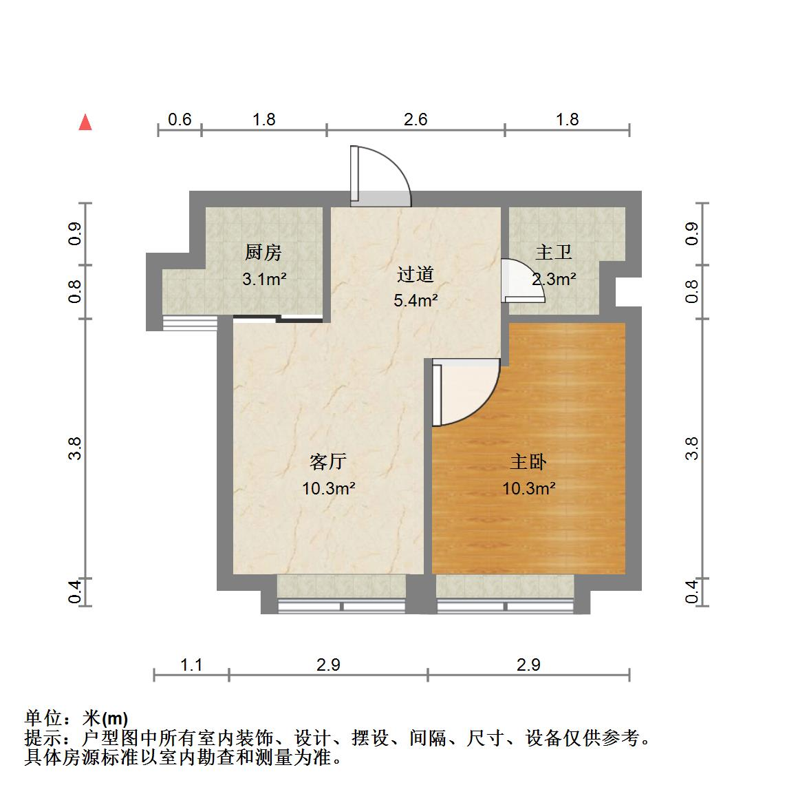 中海国际社区(C3地块)
