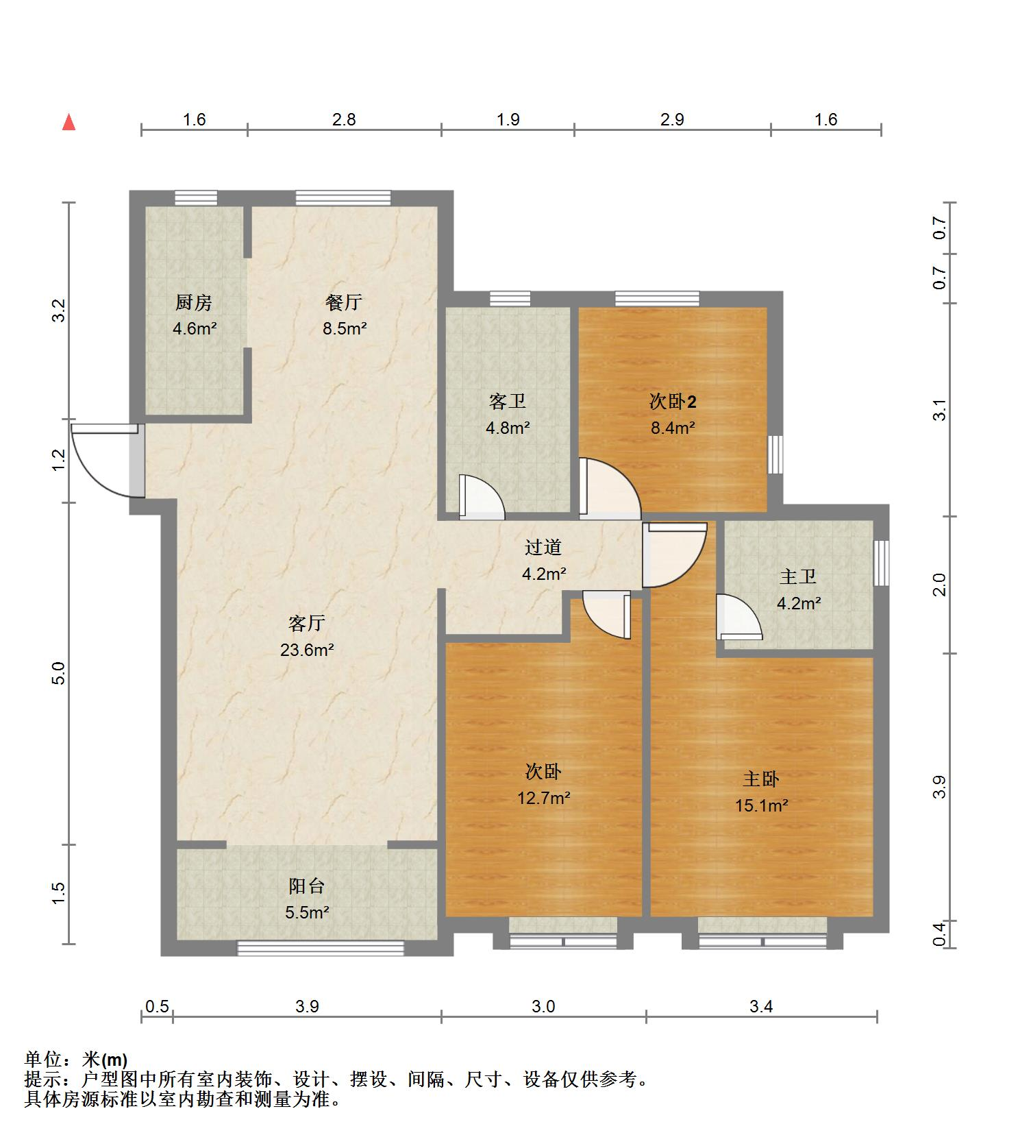 中建锦绣城