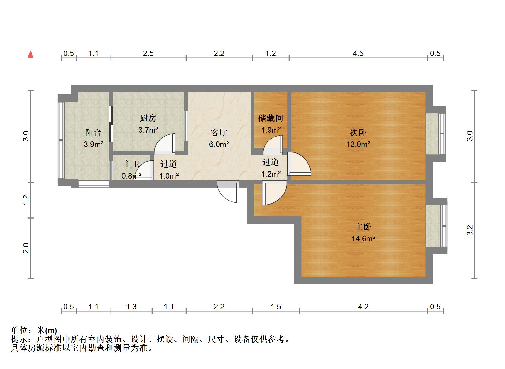 标山南路单位宿舍