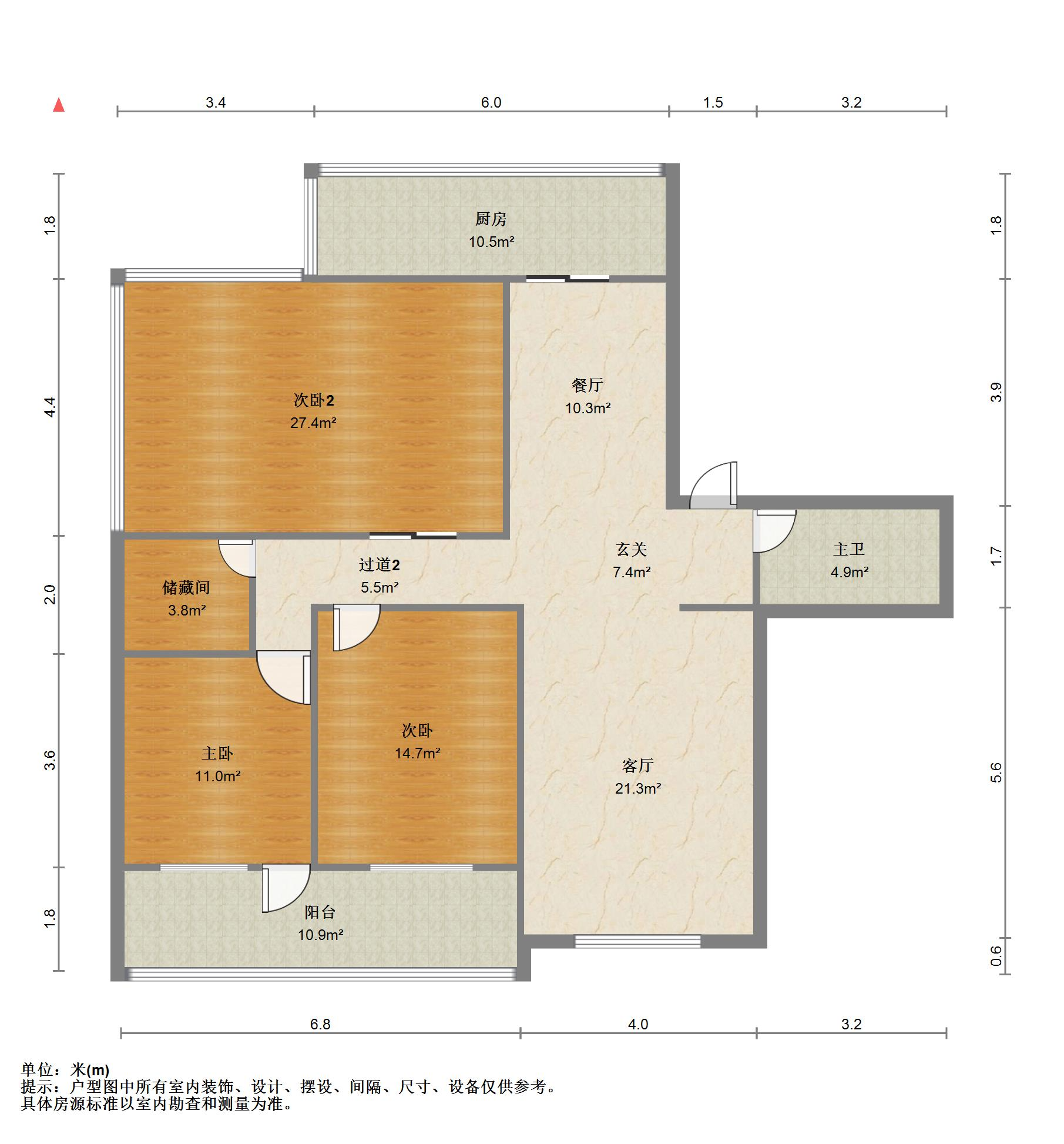 后永和街48号