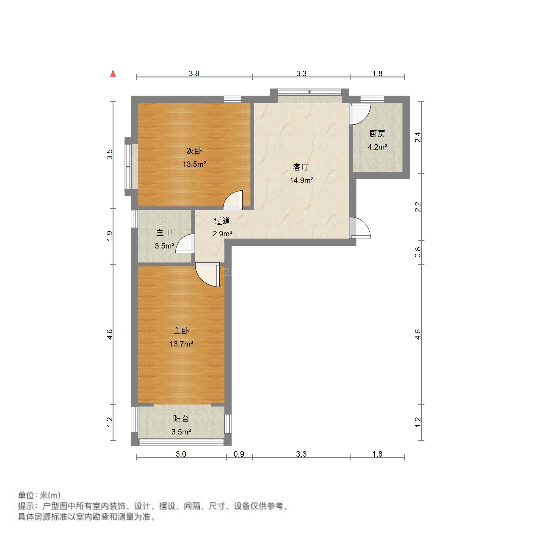 鑫苑国际城市花园