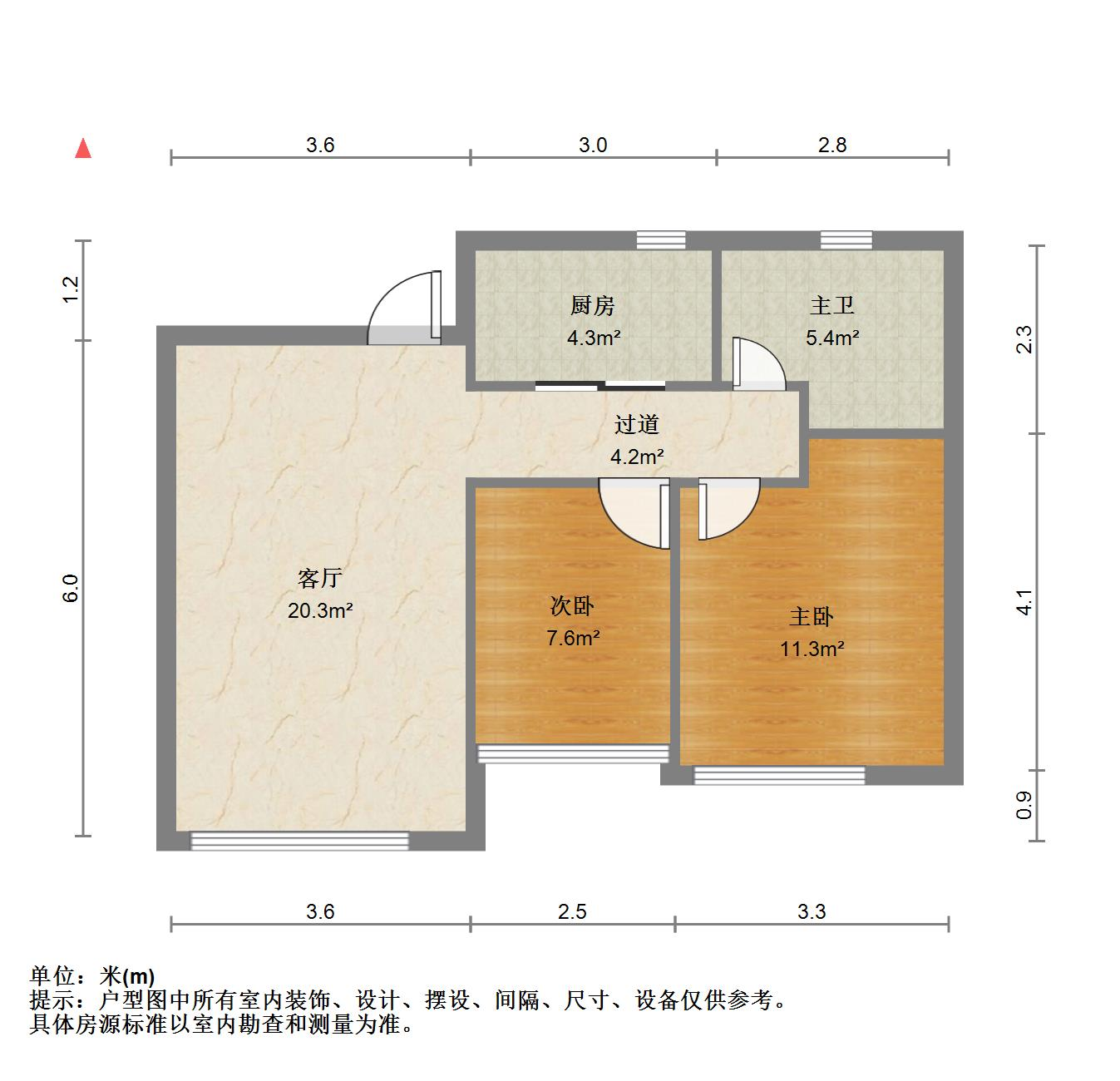 清风河畔
