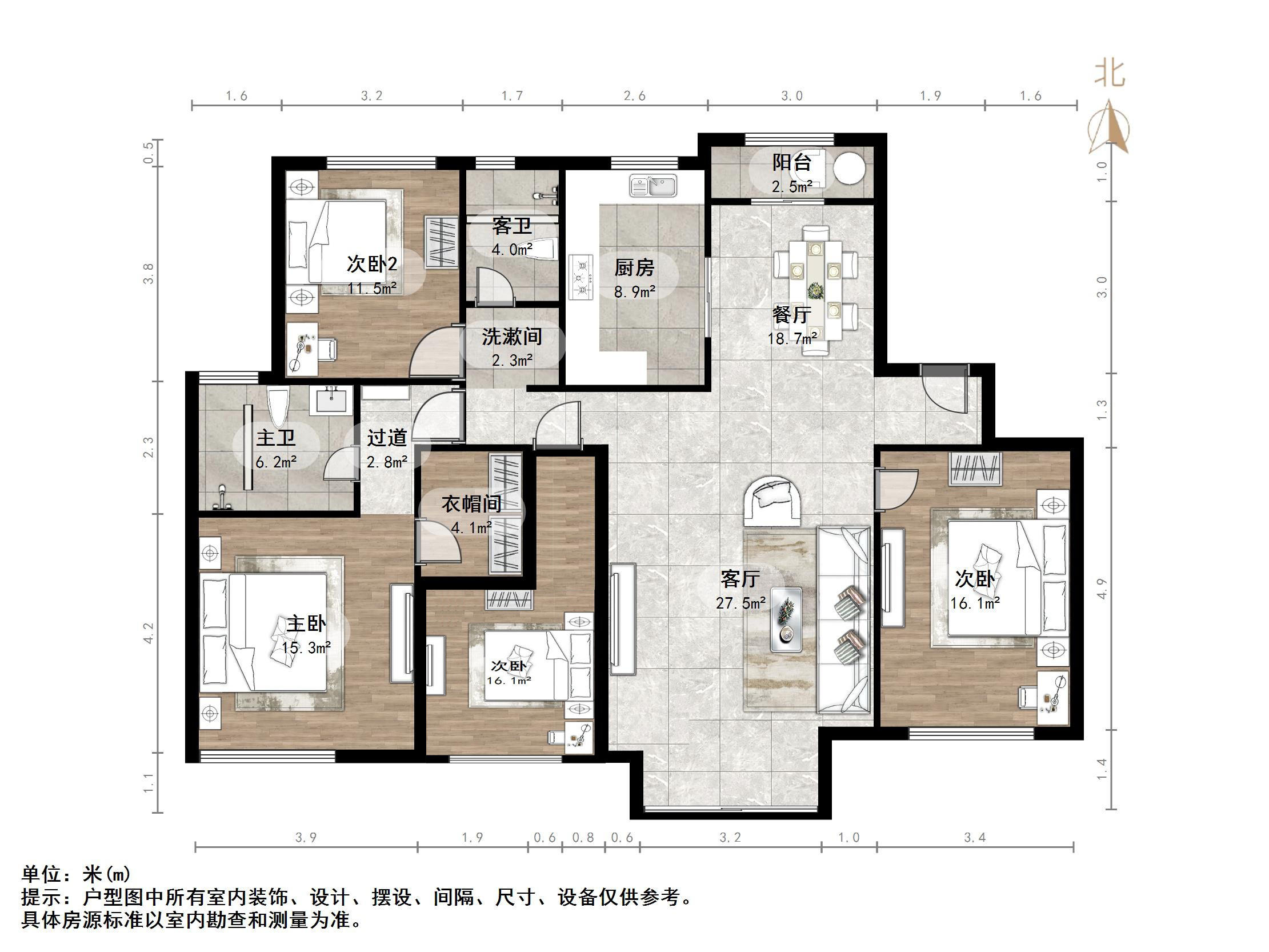 鲁能领秀城中央公园东区