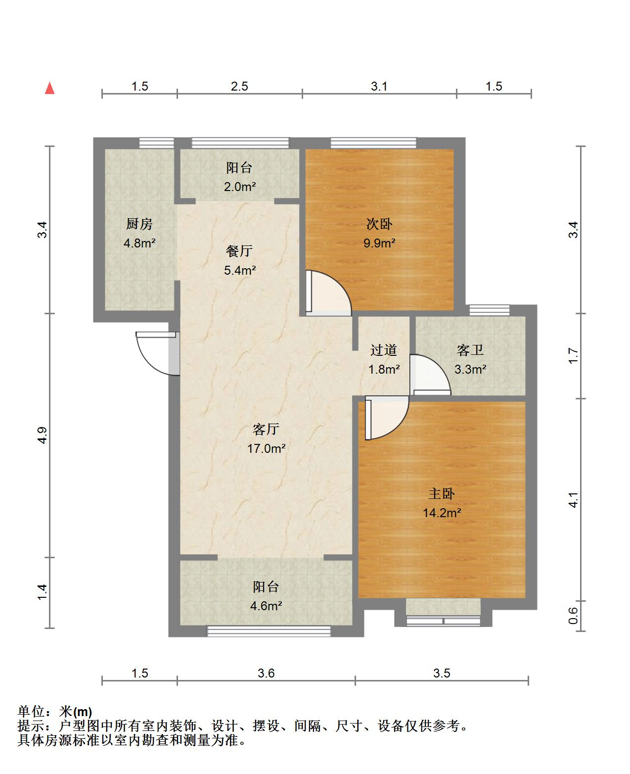 绿地中央广场一区
