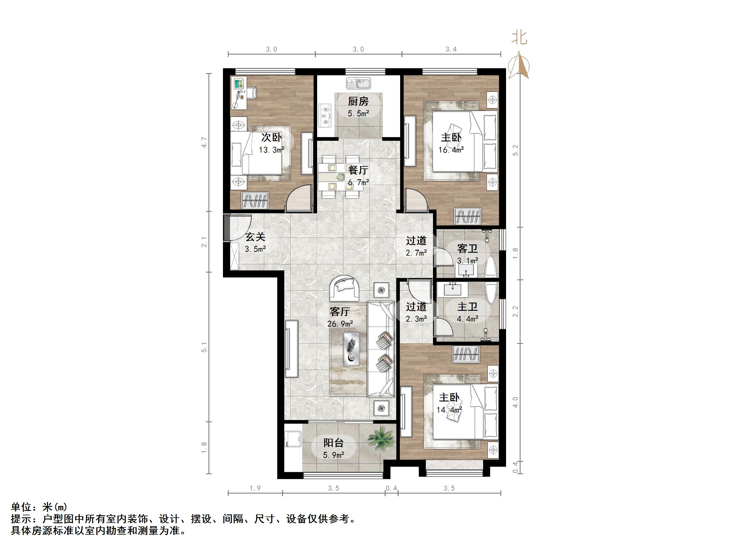 世茂天城