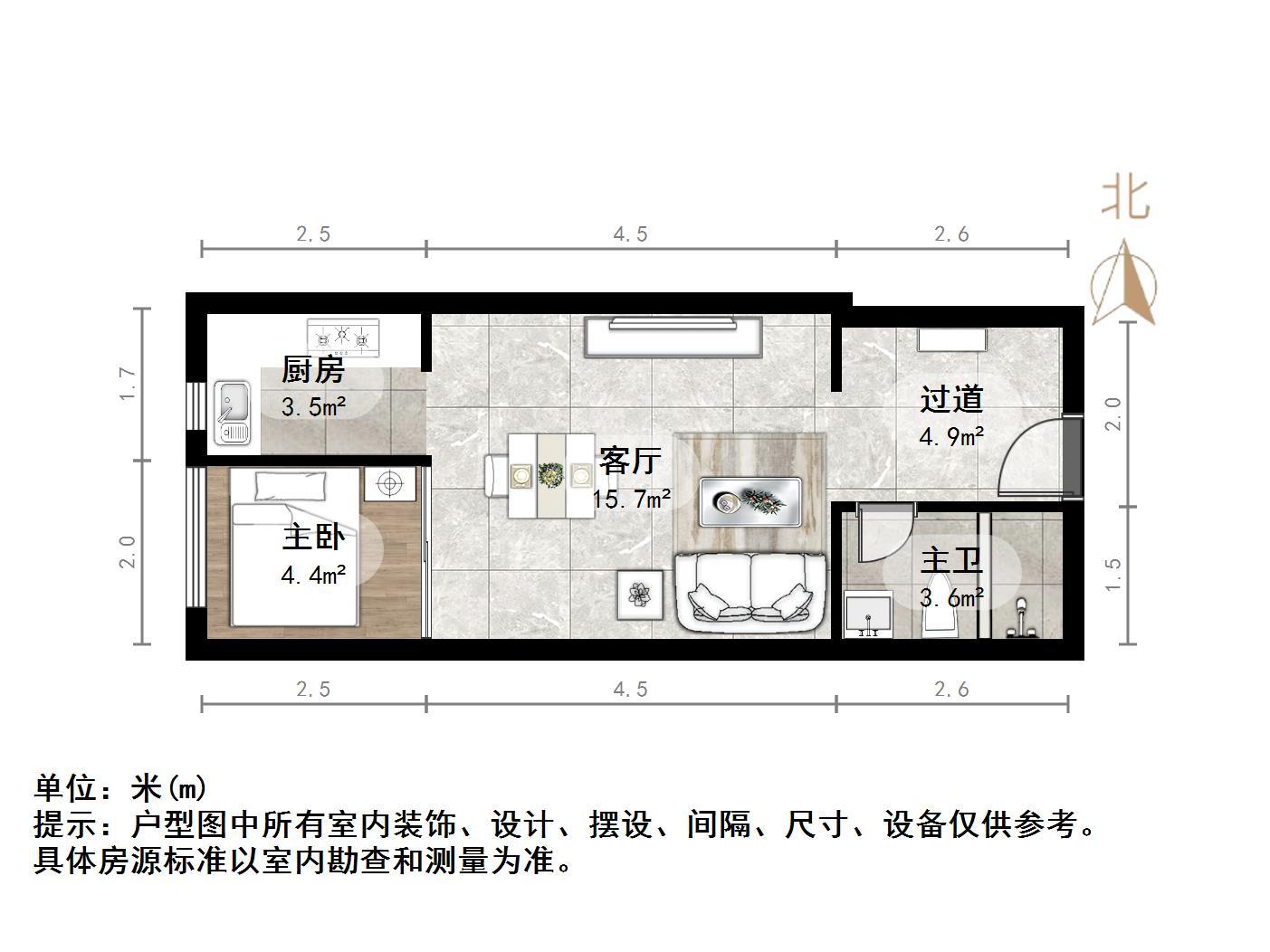 恒大城(商住楼)