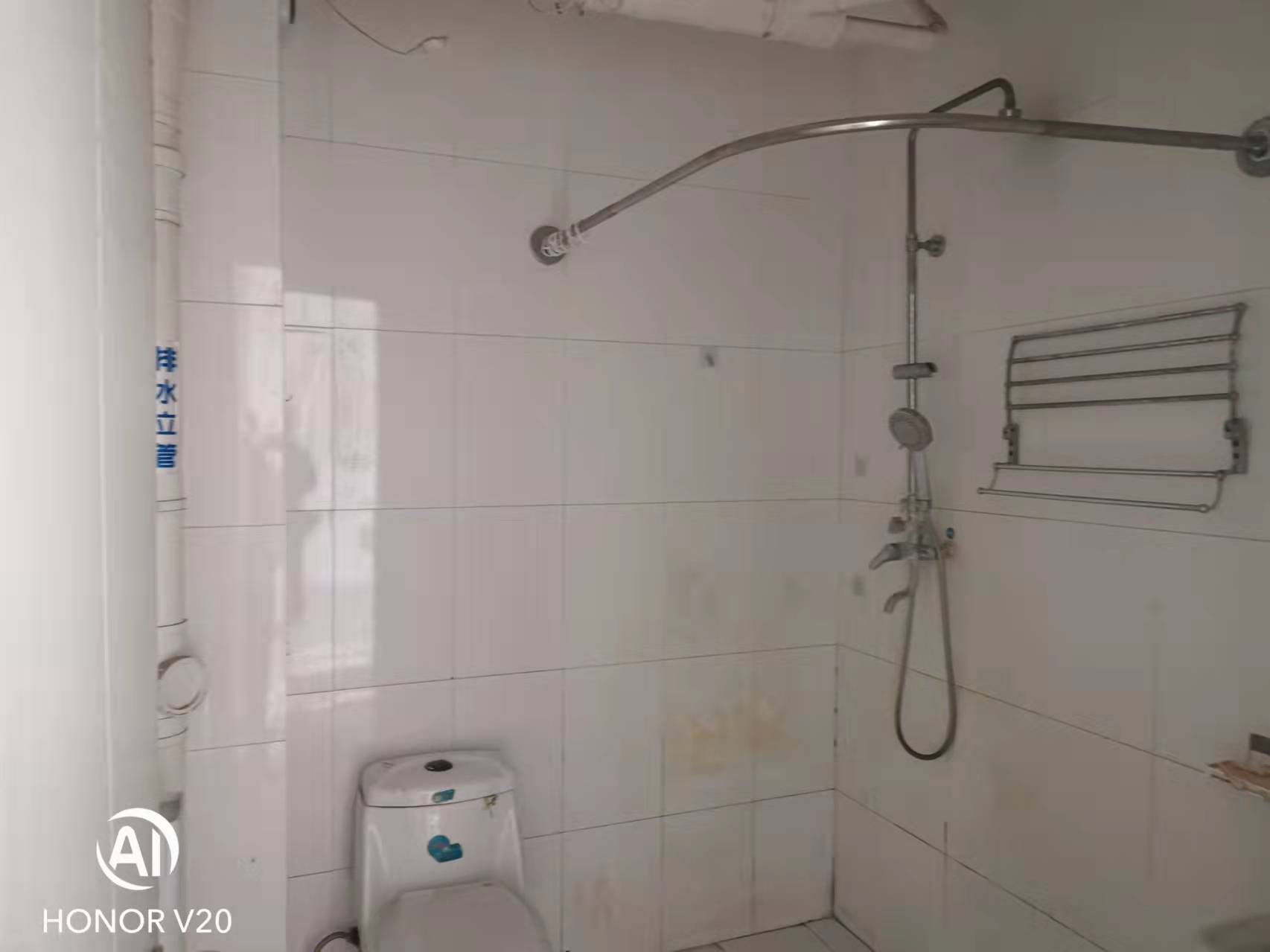 章丘唐人中心