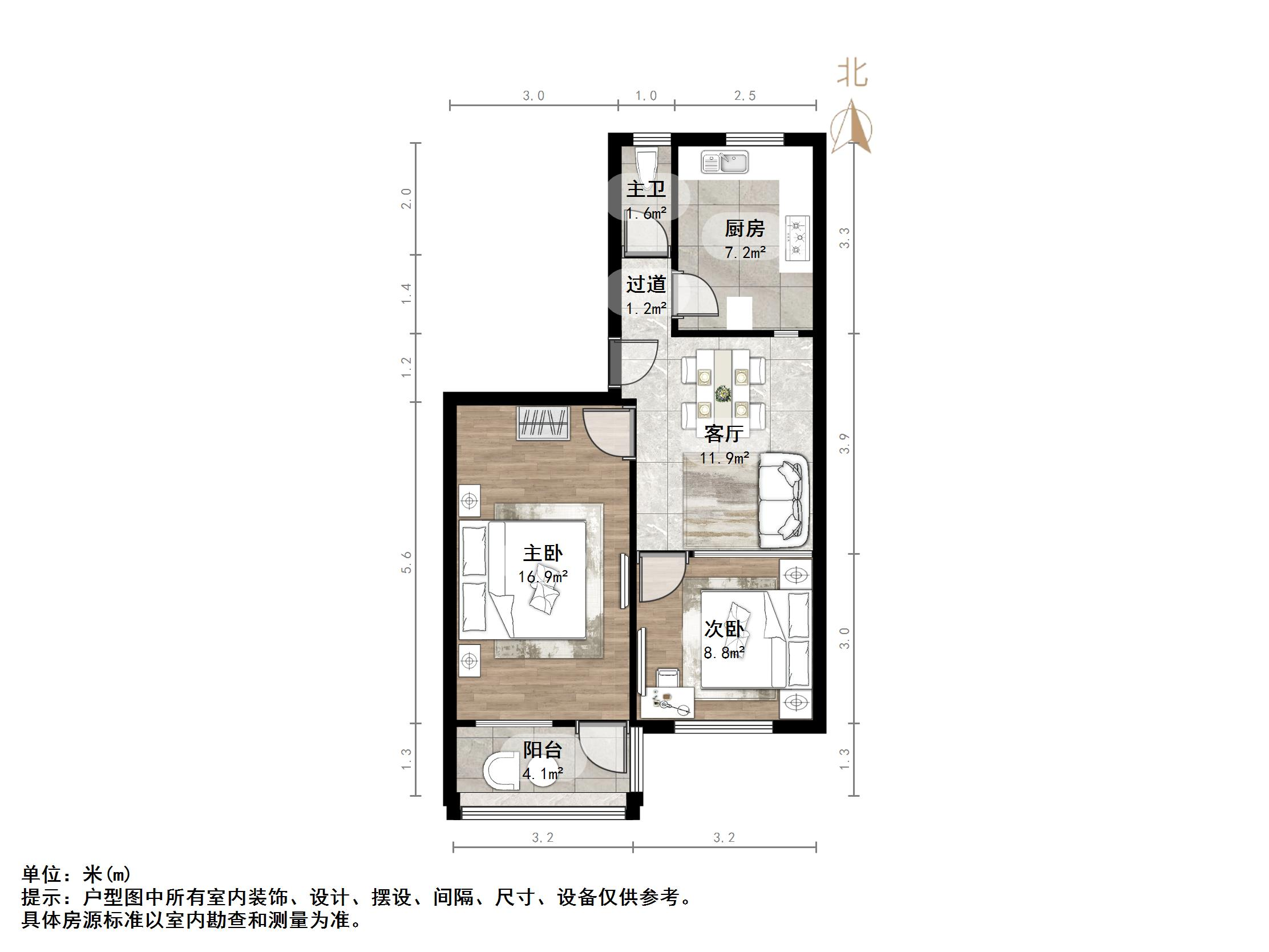 营市西街社区