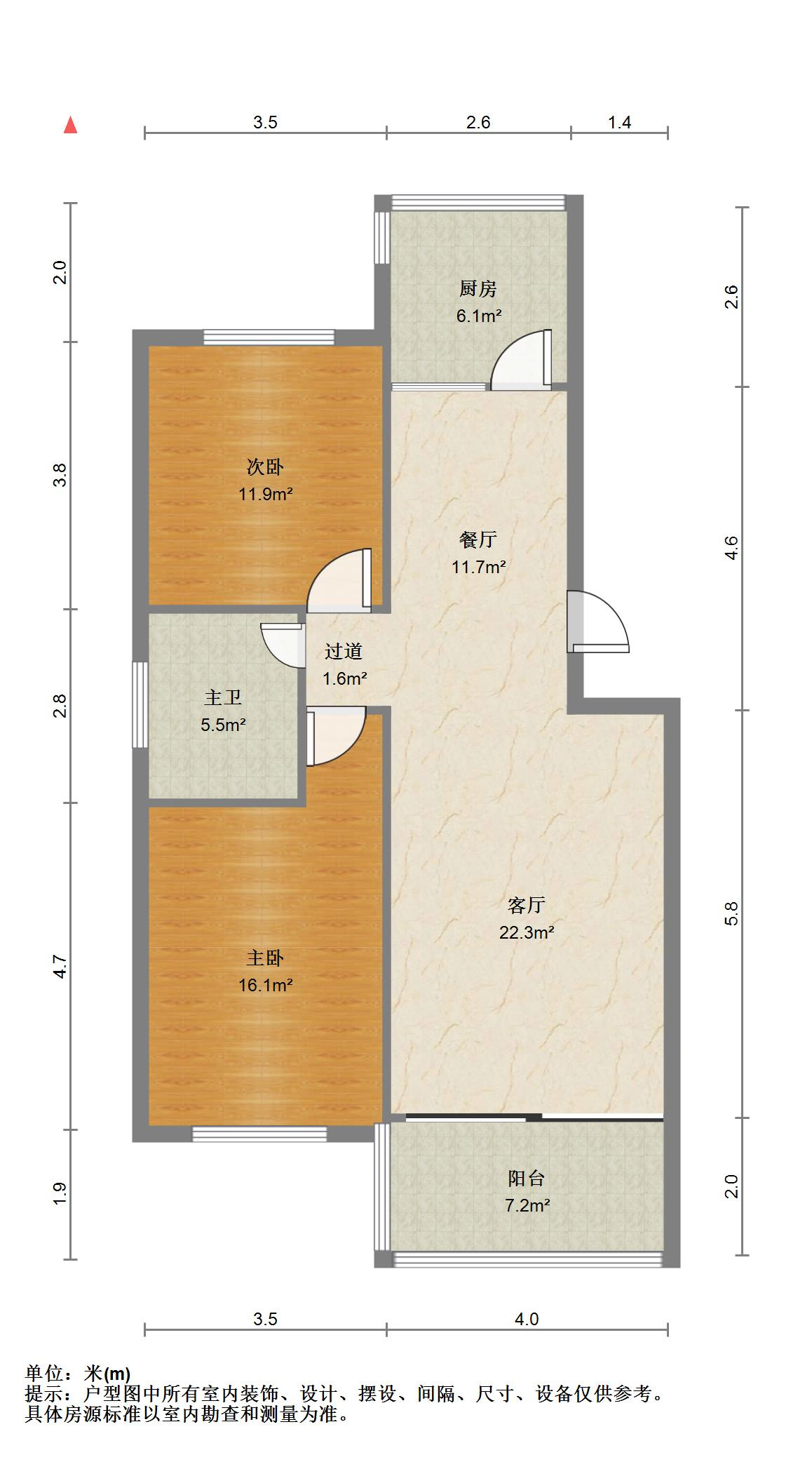 匡山小区