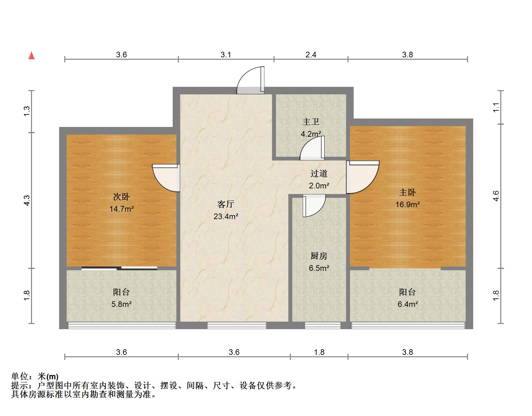 床单厂宿舍