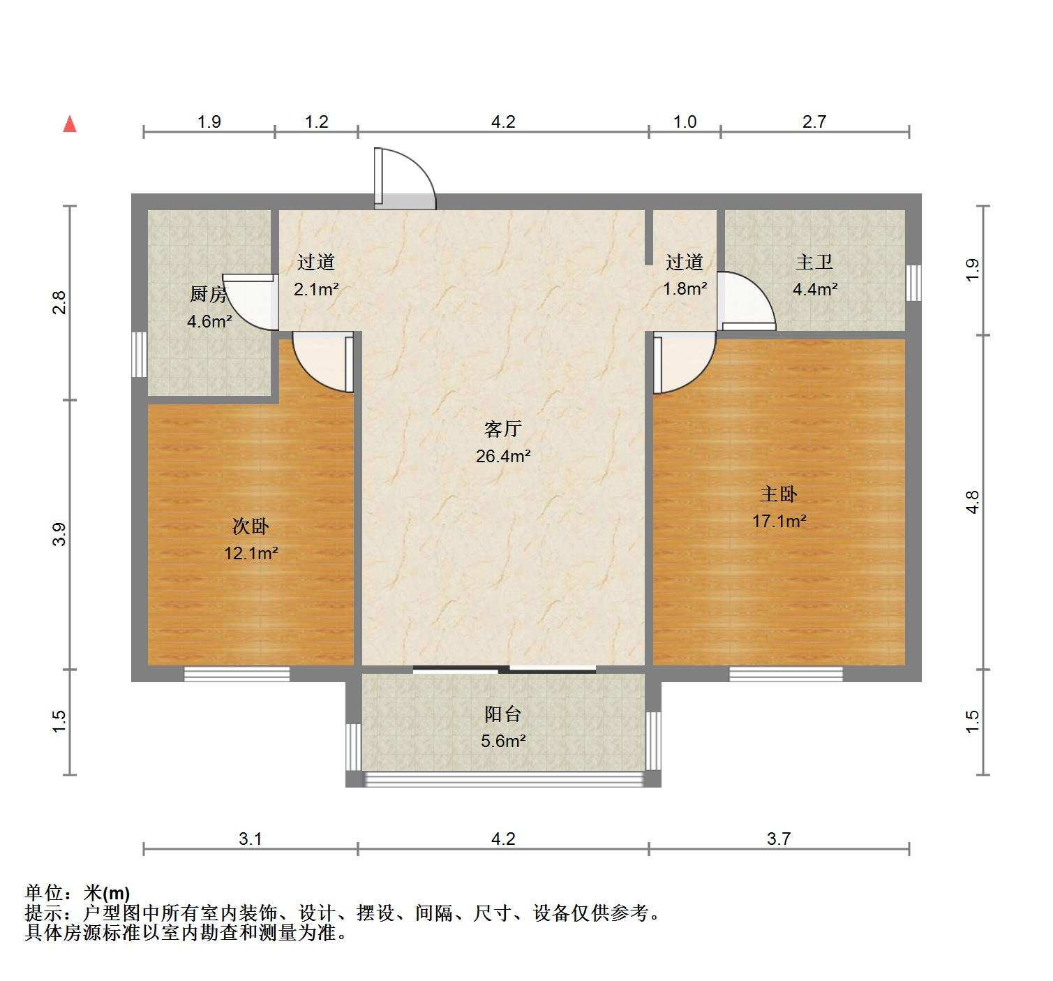 路劲御景城