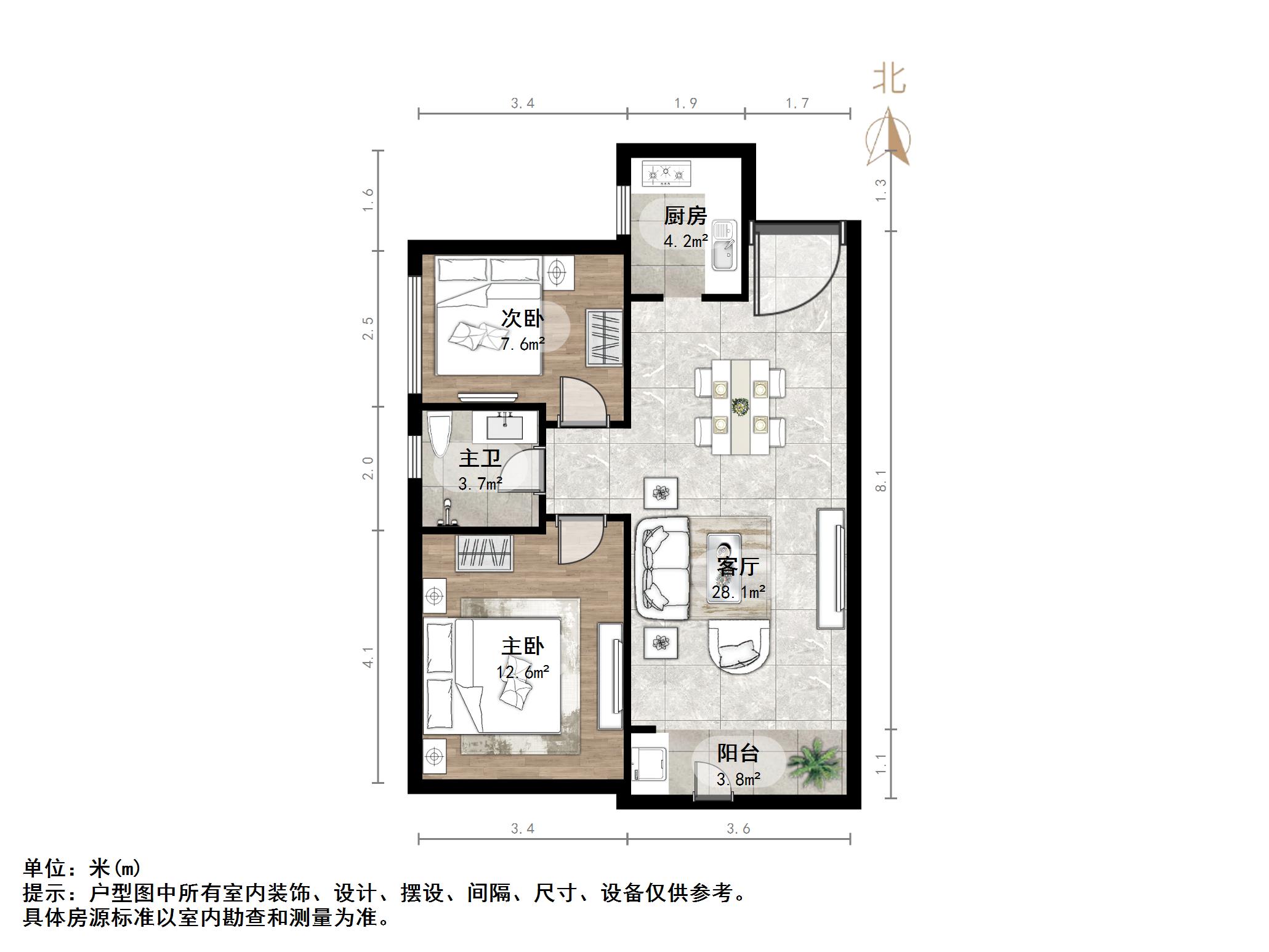 天鸿万象新天剑桥郡