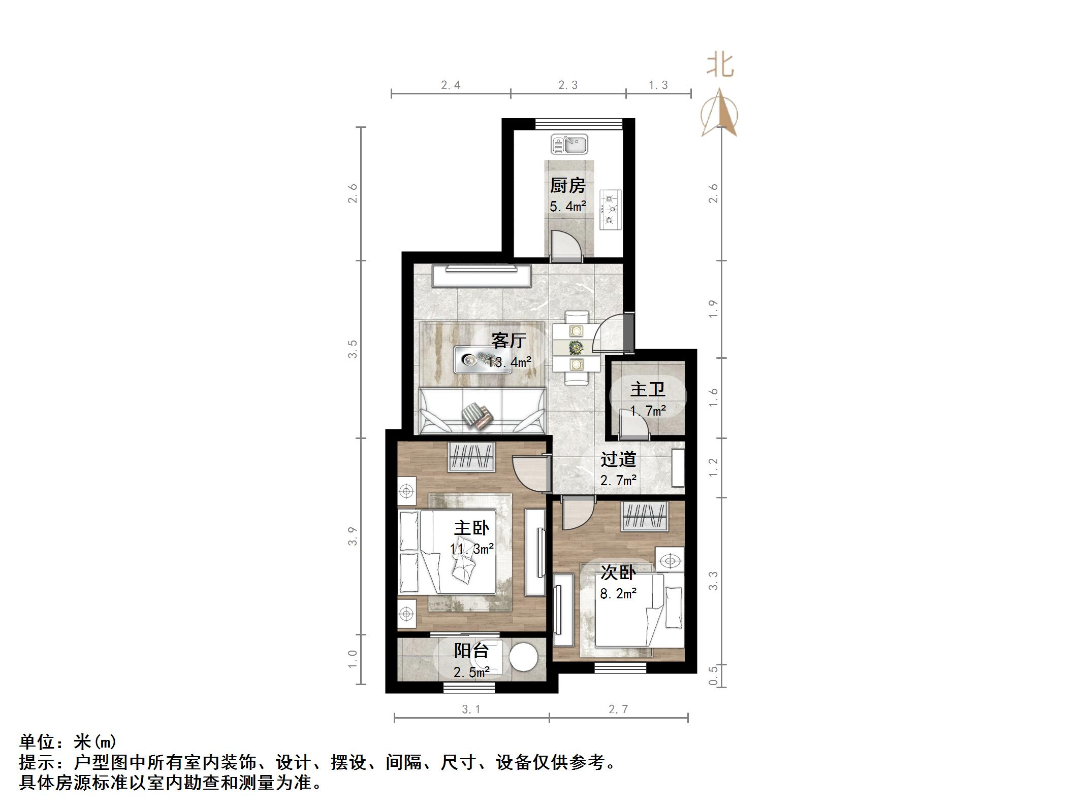济钢新村东区
