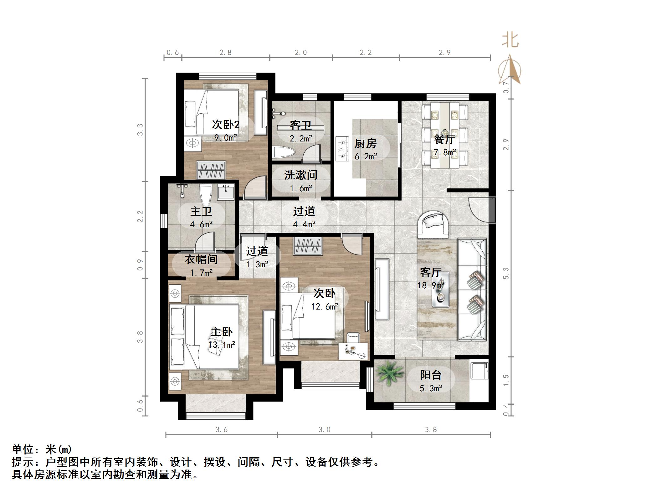 世茂天城