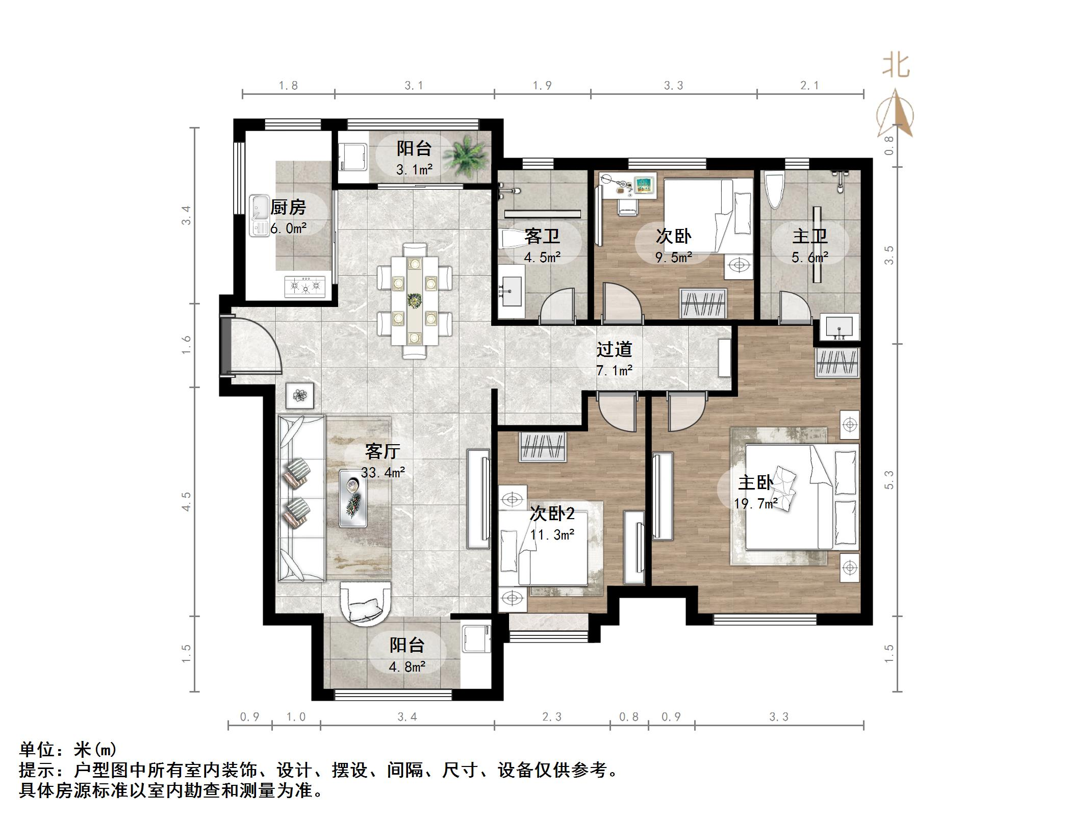 凤凰国际城南区