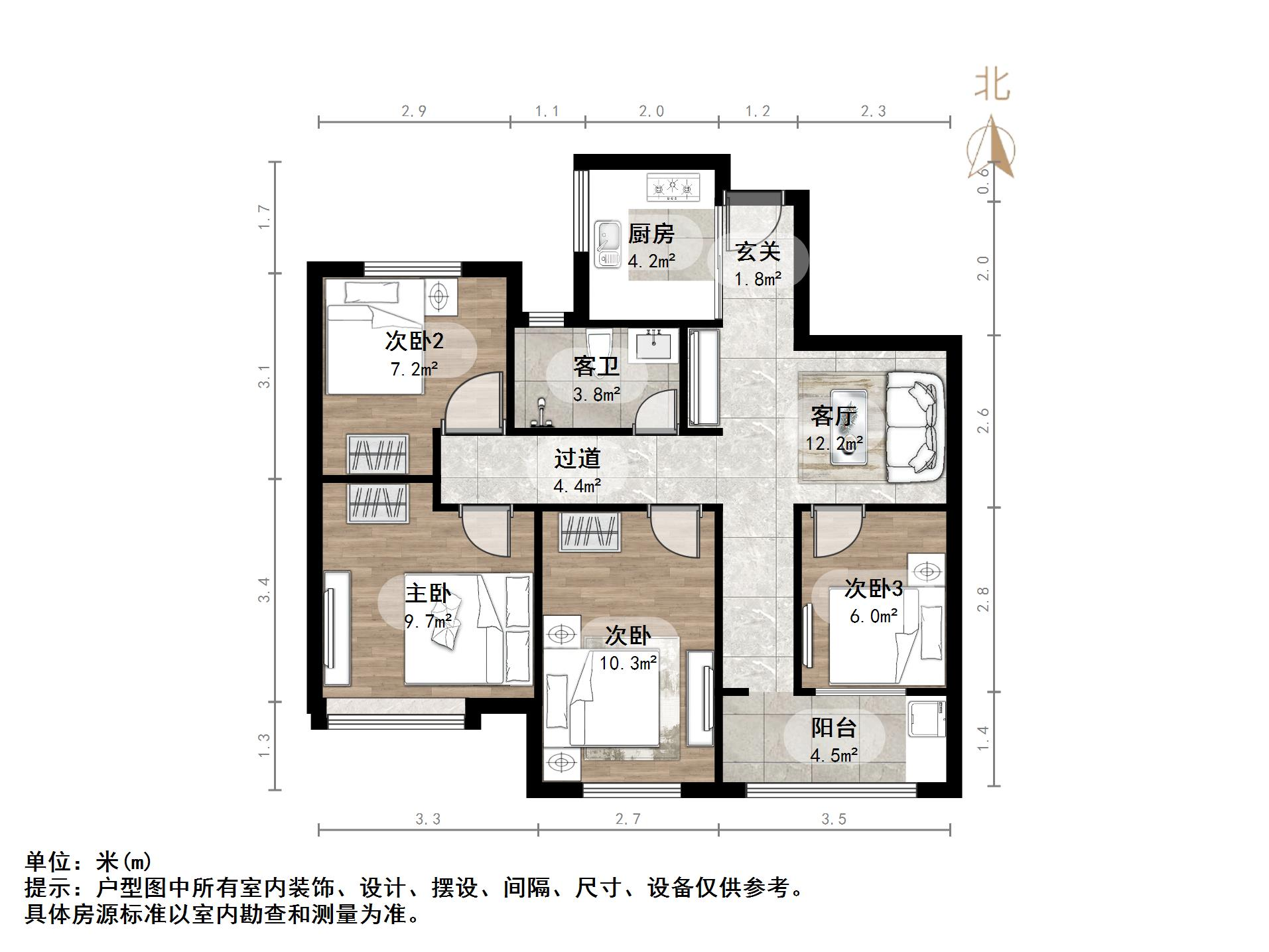 龙湖水晶郦城