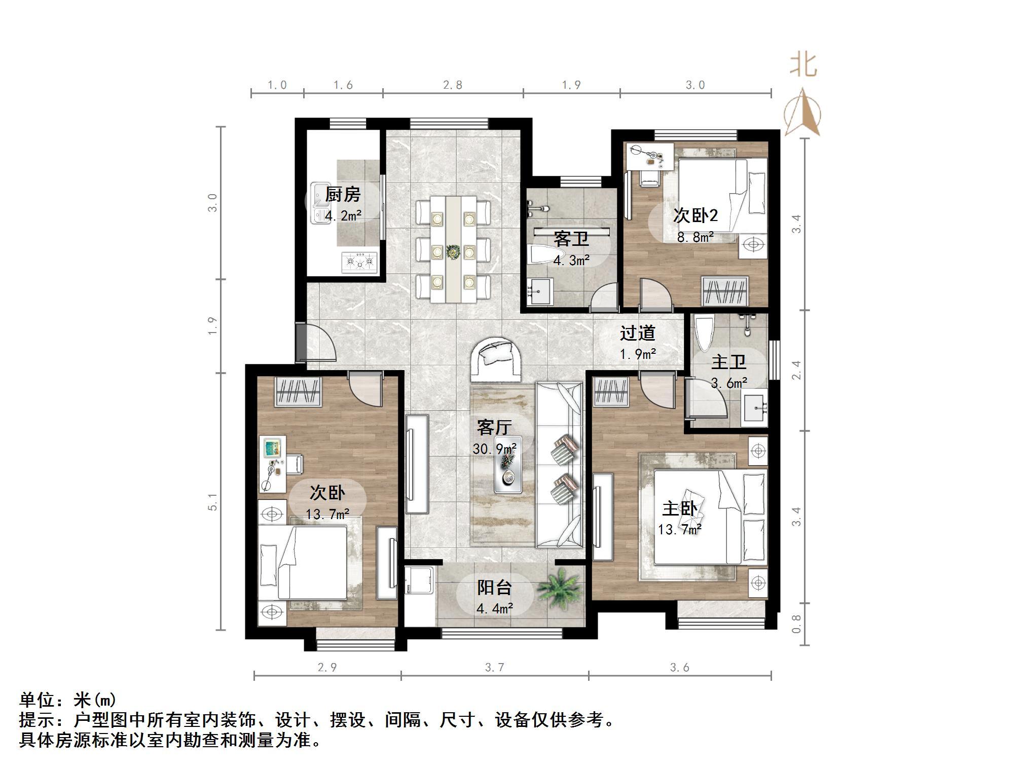 中海华山珑城