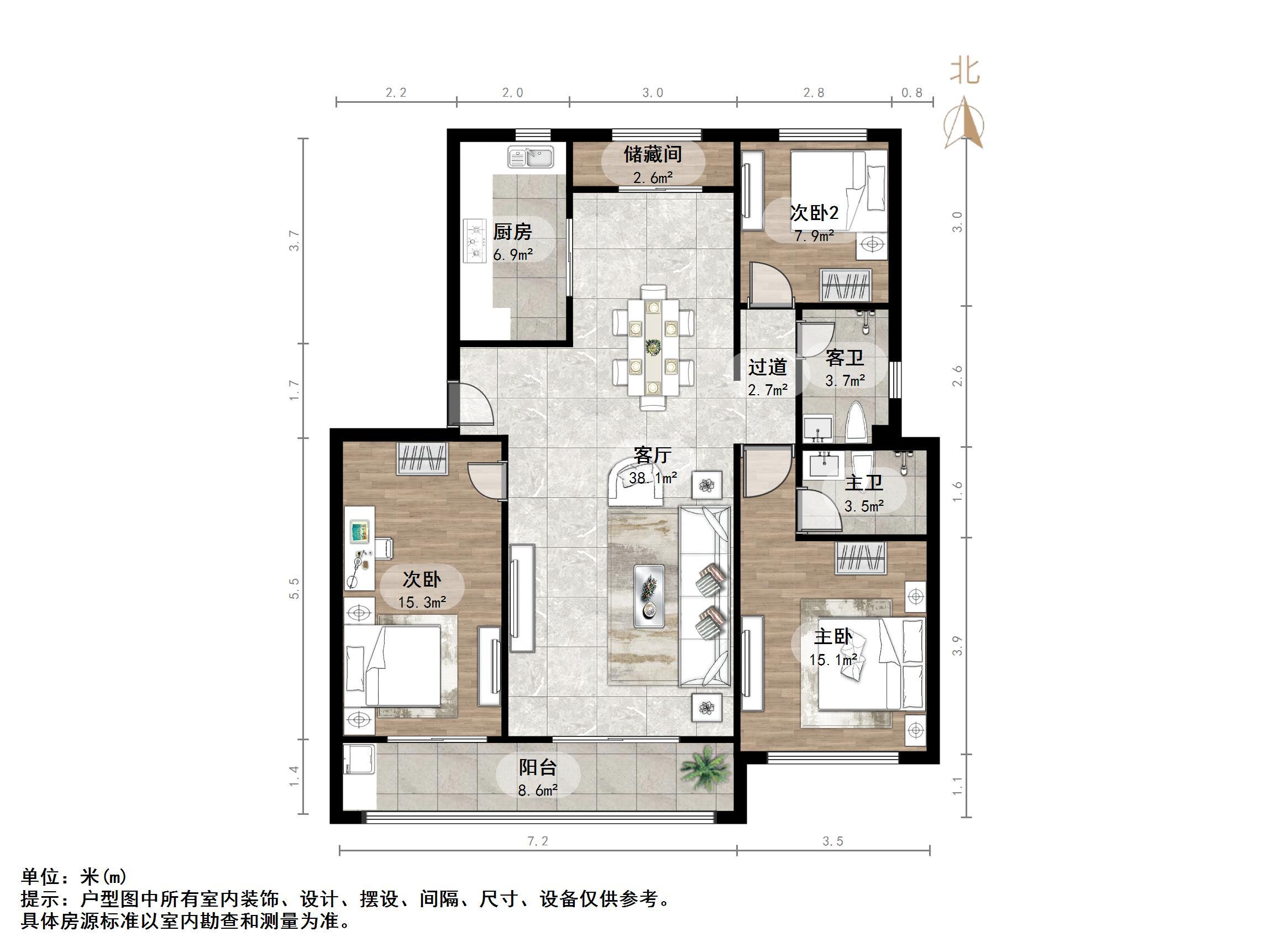 中海珑玺