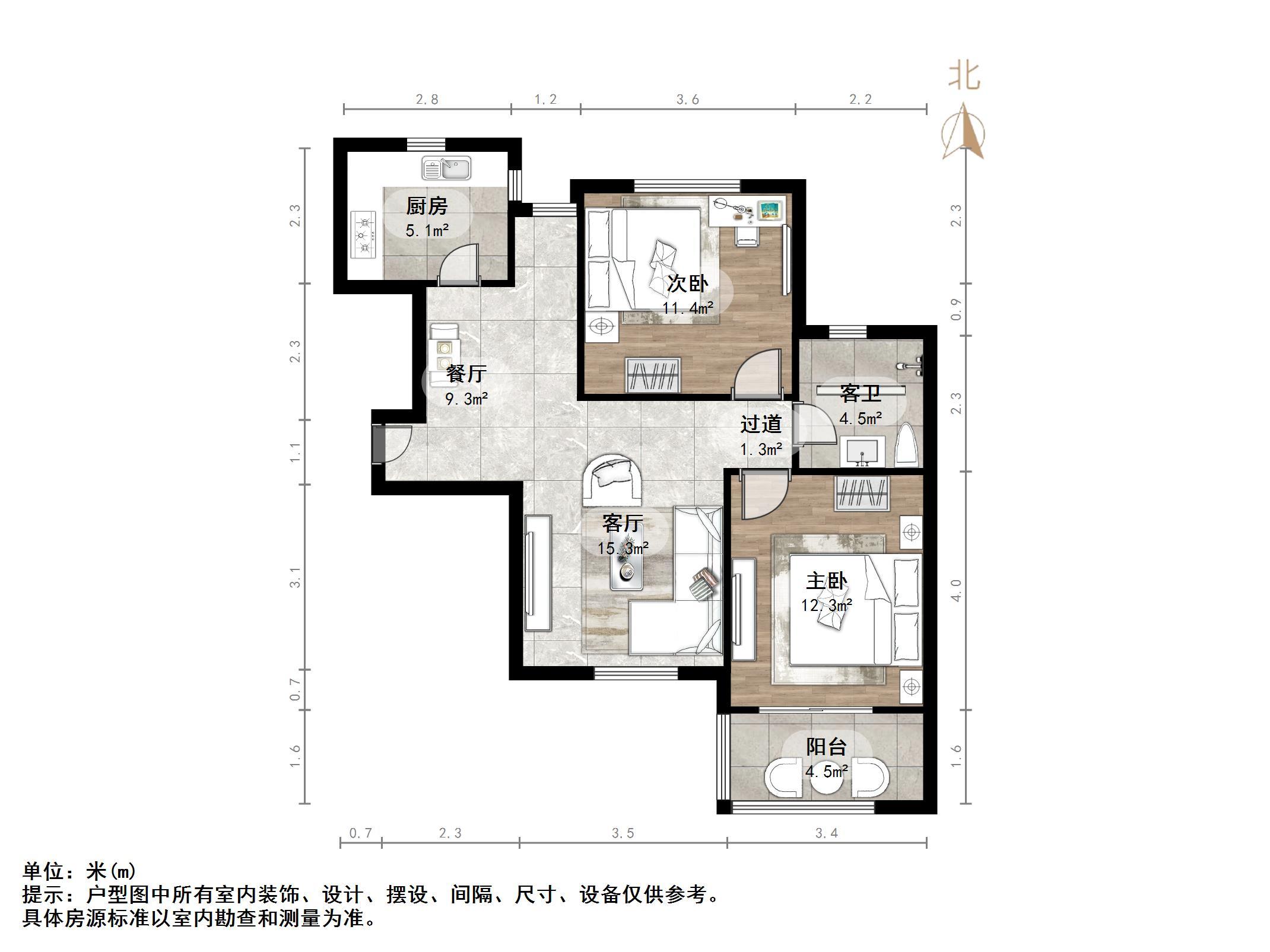 名士豪庭三区