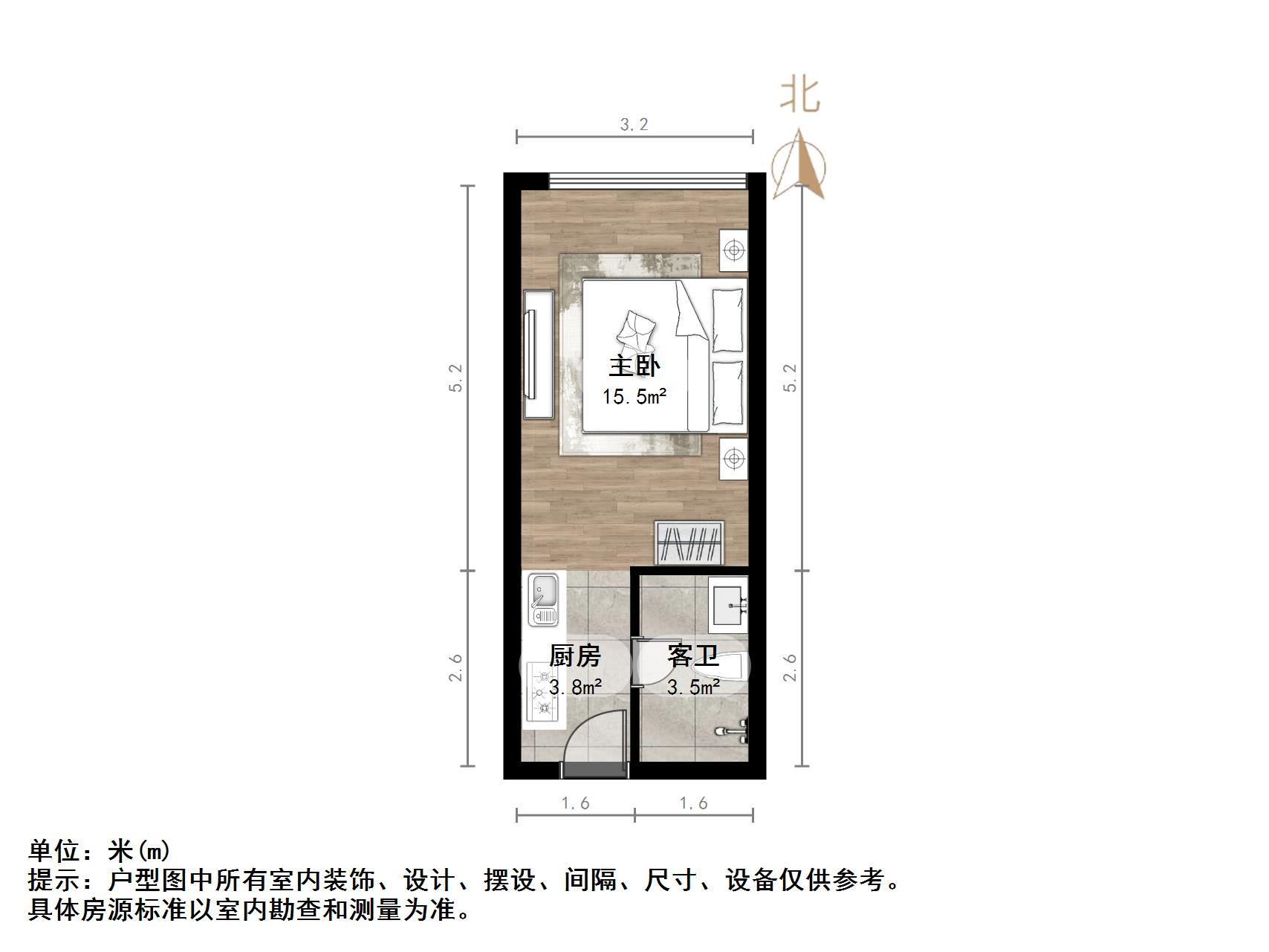 绿城兰悦(绿城蘭悦)