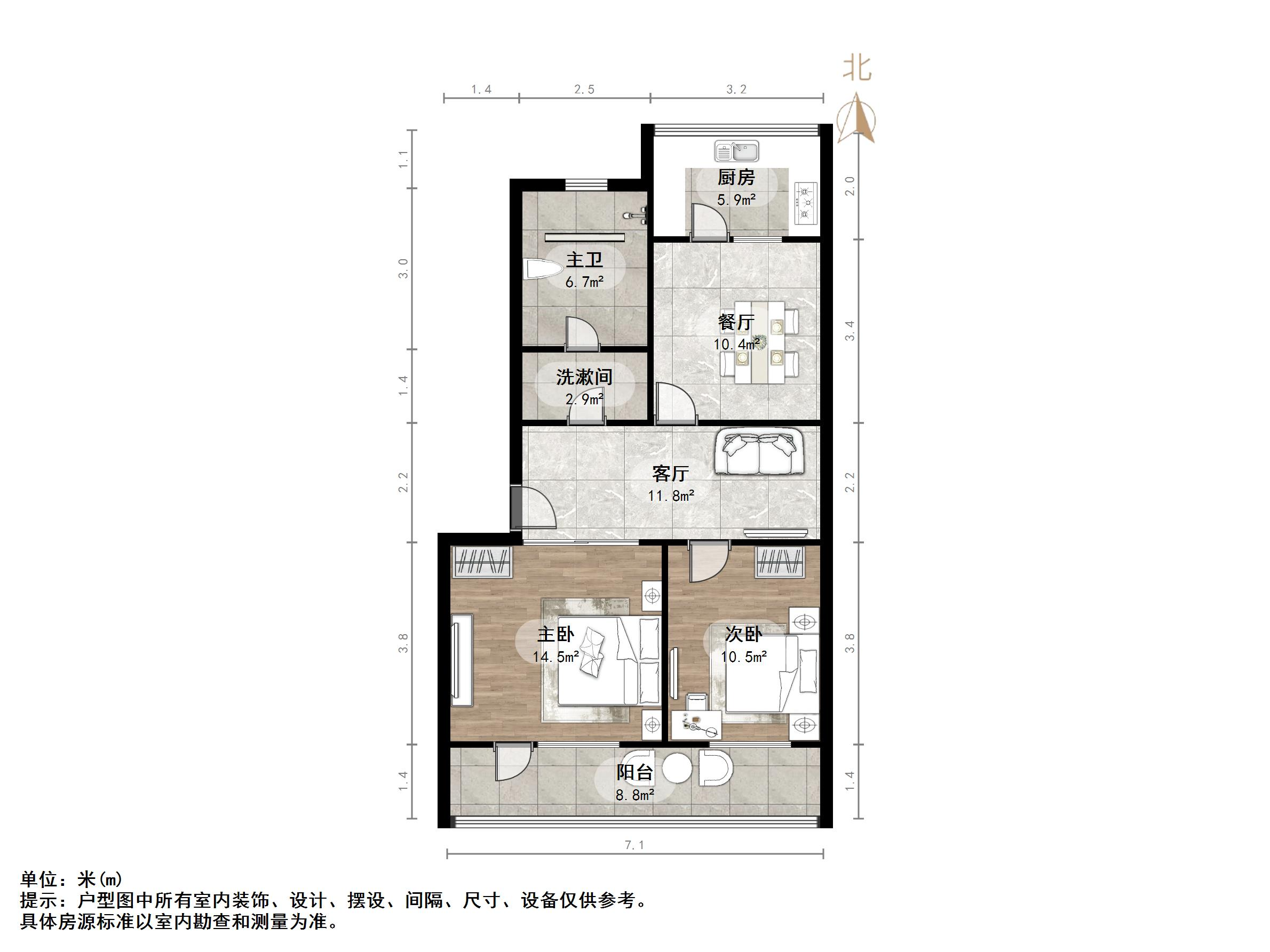 建设路7号