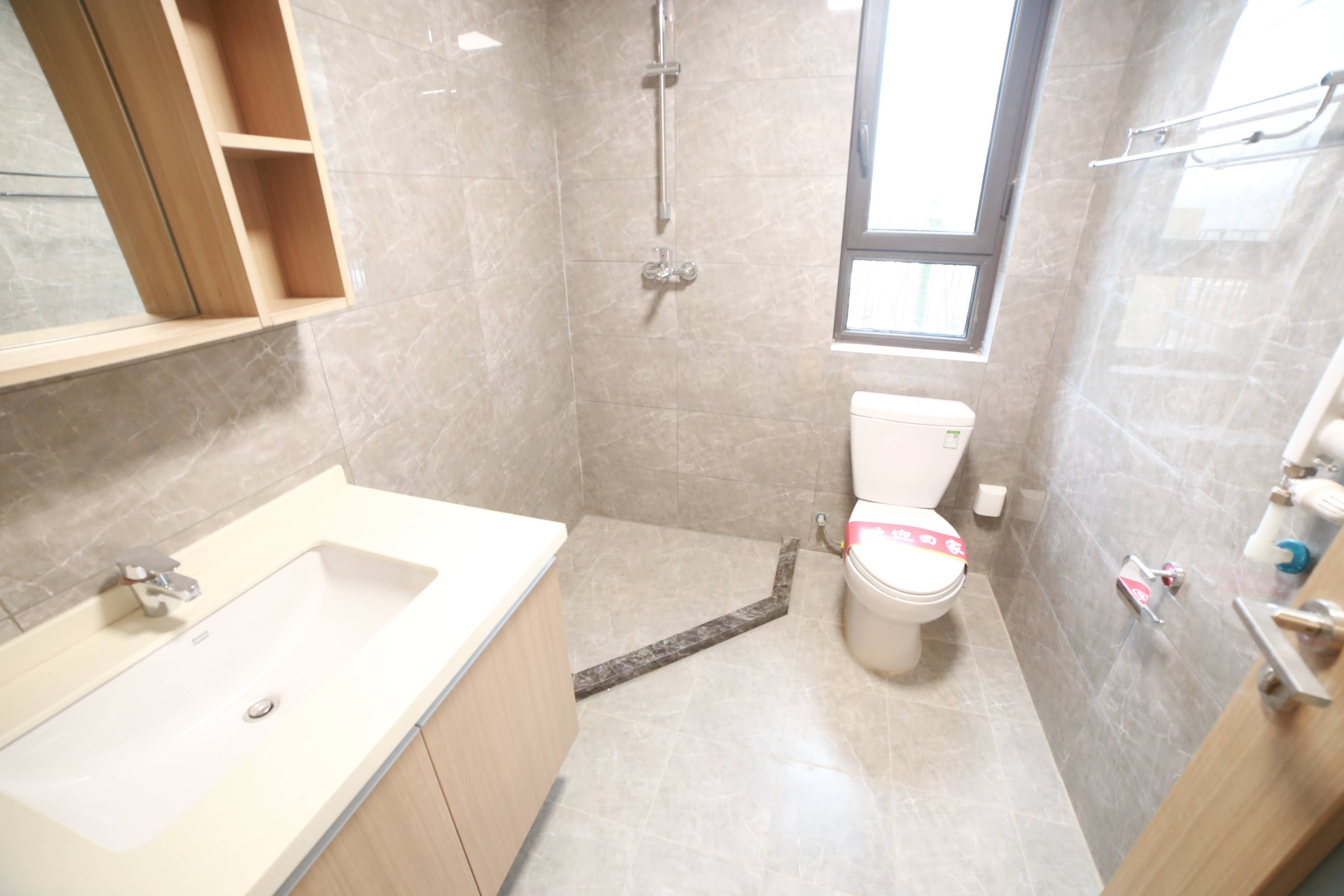 阳光城丽景公馆