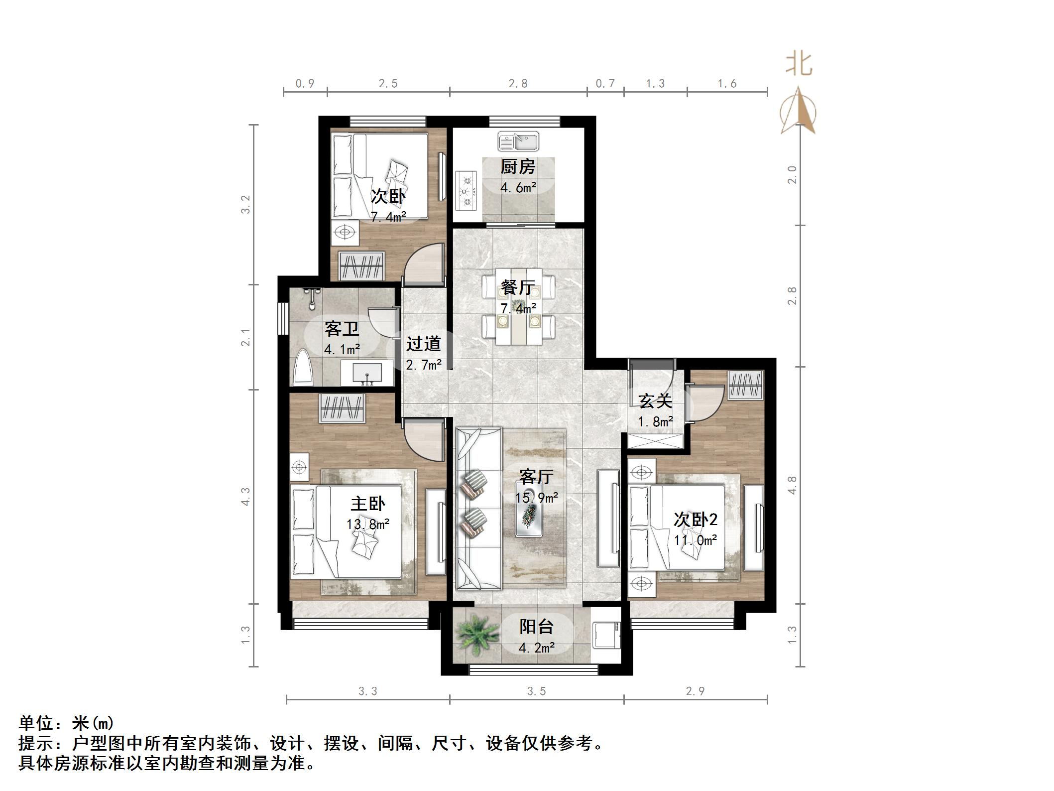 阳光城丽景公馆