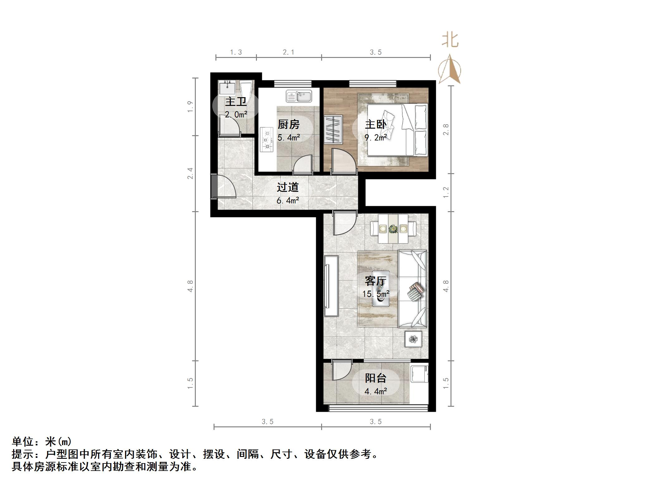 东盛花园（炼油厂单位宿舍南区）