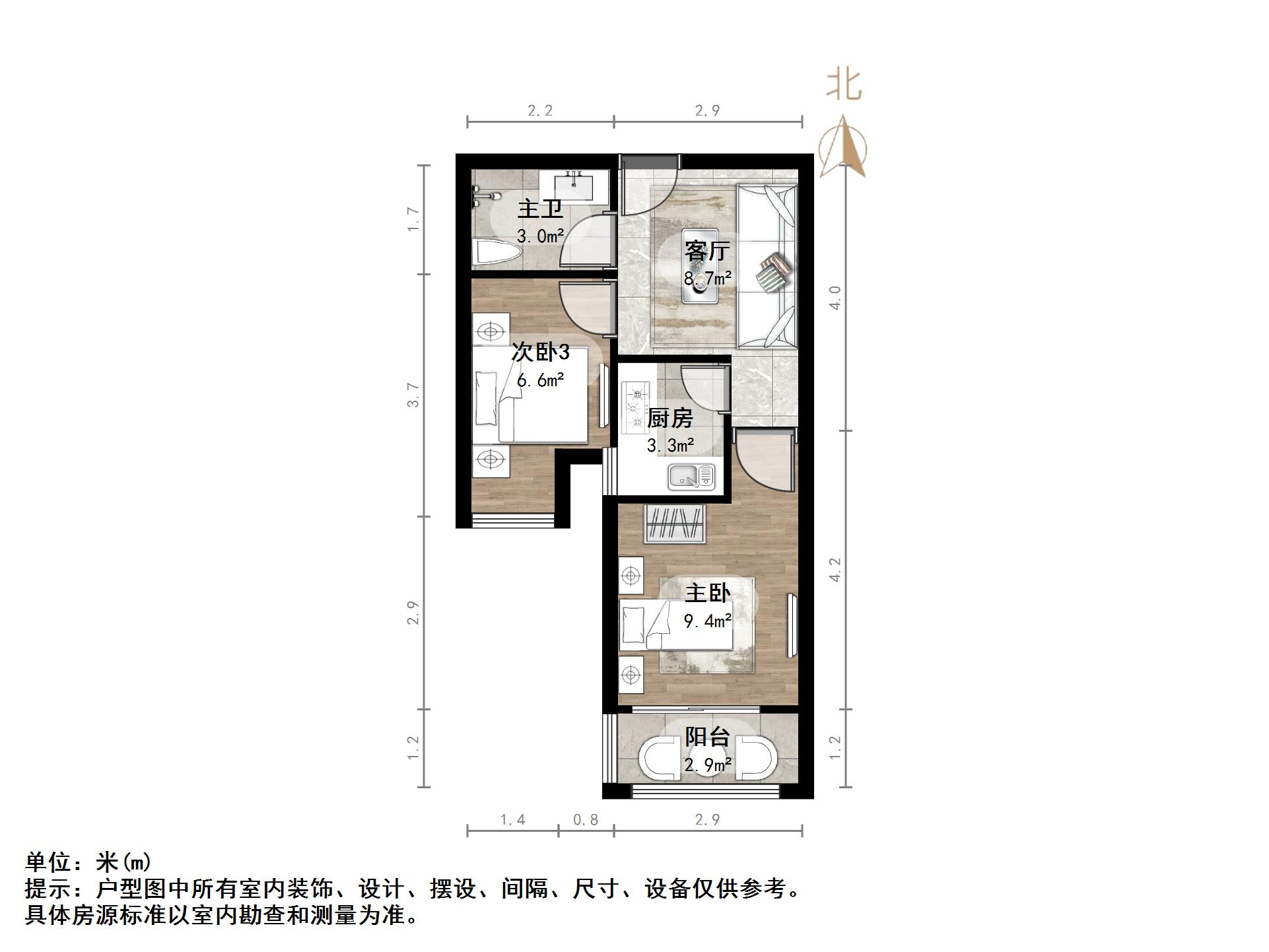 万科海晏门