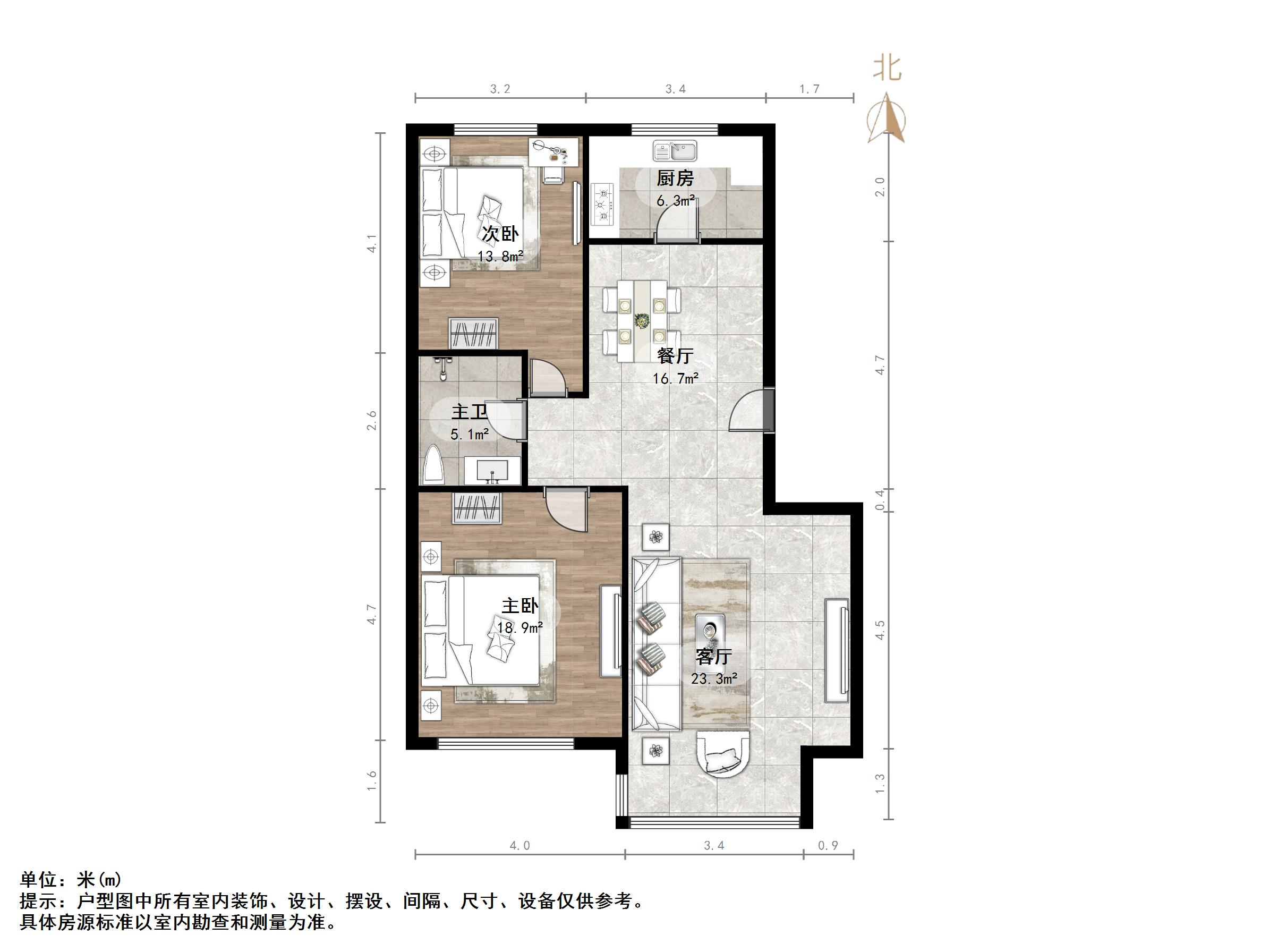 外海蝶泉山庄