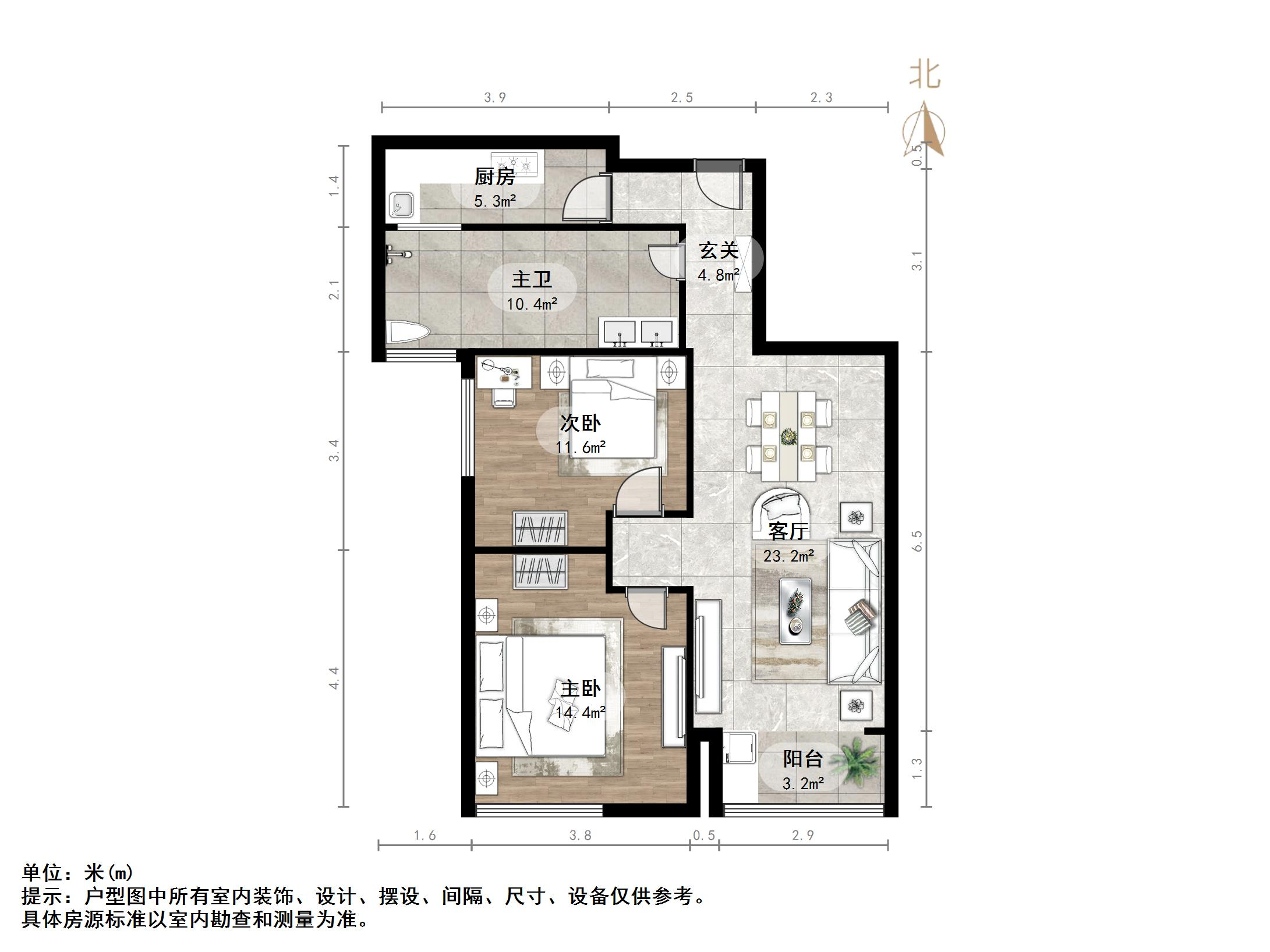 鲁能领秀城东一区(三区)